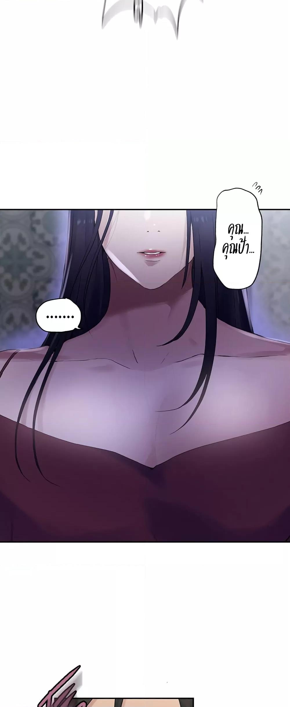 Doujin-Lc- อ่าน โดจิน มังฮวา เกาหลี ญี่ปุ่น จีน แปลไทย Secret Class ตอนที่ 1 2 3 4 5 6 7 8 9 10 11 12 13 14 ฟรี ไม่มีโฆษณา อ่าน โดจิน Manhwa เกาหลี ญี่ปุ่น จีน เรามีครบ คัดมาให้เน้นๆ โดจิน 18+ รับประกันความฟินโดย  Doujin Lc