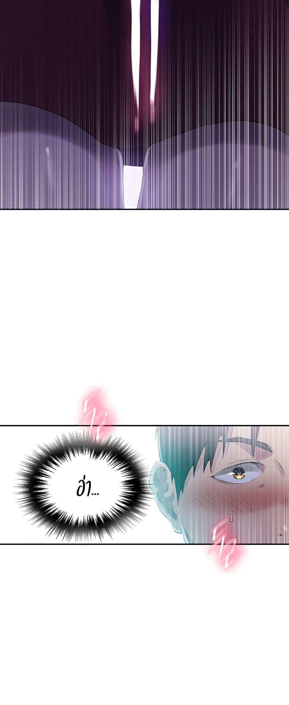 Doujin-Lc- อ่าน โดจิน มังฮวา เกาหลี ญี่ปุ่น จีน แปลไทย Secret Class ตอนที่ 1 2 3 4 5 6 7 8 9 10 11 12 13 14 ฟรี ไม่มีโฆษณา อ่าน โดจิน Manhwa เกาหลี ญี่ปุ่น จีน เรามีครบ คัดมาให้เน้นๆ โดจิน 18+ รับประกันความฟินโดย  Doujin Lc