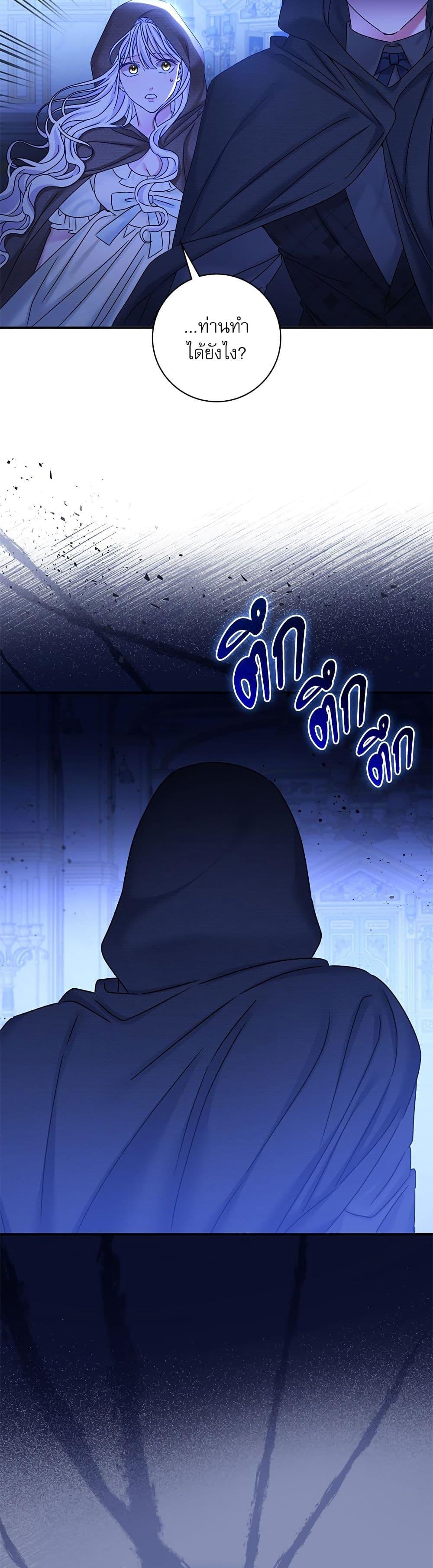 Manga-lc-com อ่านมังงะ อ่านการ์ตูน ออนไลน์ ฟรี The Emperor’s Sleepless Nights ตอนที่ 1 2 3 4 5 6 7 8 9 10 11 12 13 14 ฟรี ไม่มีโฆษณา Manga-lc - อ่าน มังงะ อ่าน การ์ตูน ออนไลน์ อ่านมังงะ ฟรี