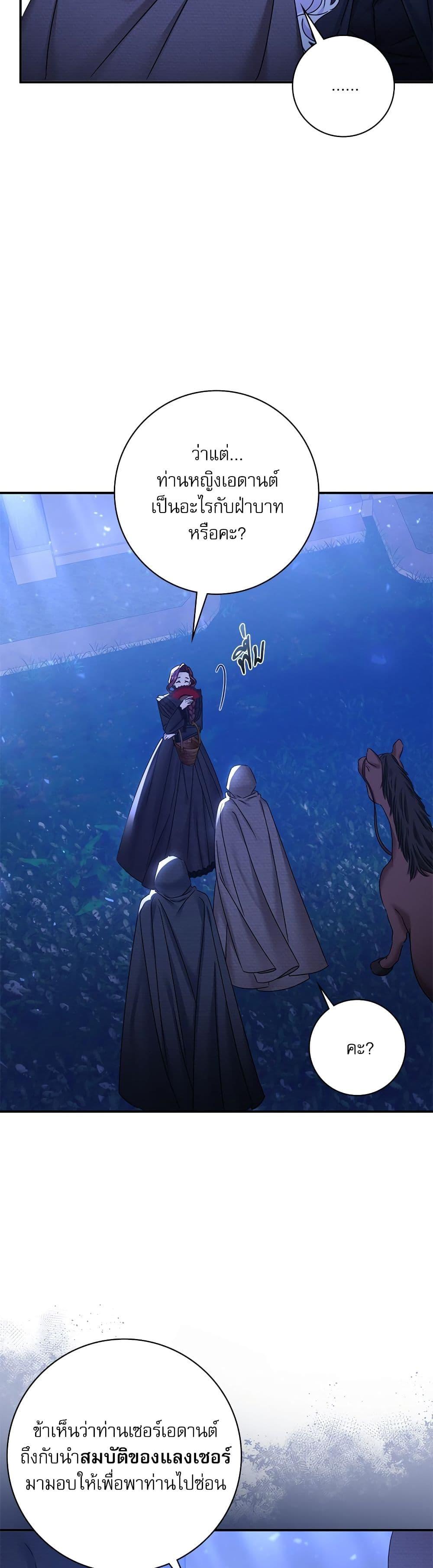 Manga-lc-com อ่านมังงะ อ่านการ์ตูน ออนไลน์ ฟรี The Emperor’s Sleepless Nights ตอนที่ 1 2 3 4 5 6 7 8 9 10 11 12 13 14 ฟรี ไม่มีโฆษณา Manga-lc - อ่าน มังงะ อ่าน การ์ตูน ออนไลน์ อ่านมังงะ ฟรี