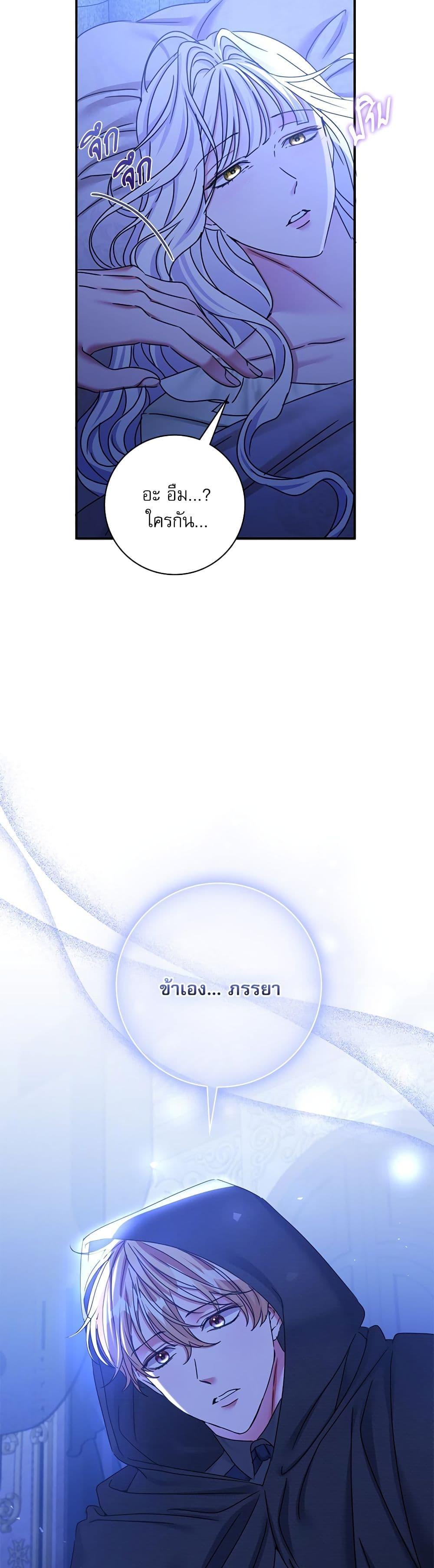 Manga-lc-com อ่านมังงะ อ่านการ์ตูน ออนไลน์ ฟรี The Emperor’s Sleepless Nights ตอนที่ 1 2 3 4 5 6 7 8 9 10 11 12 13 14 ฟรี ไม่มีโฆษณา Manga-lc - อ่าน มังงะ อ่าน การ์ตูน ออนไลน์ อ่านมังงะ ฟรี