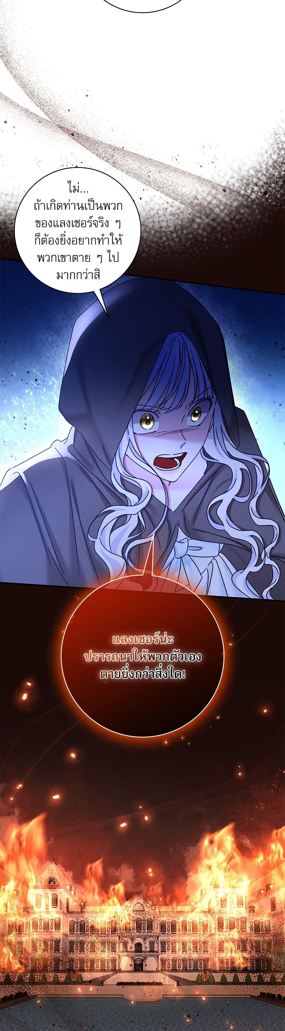 Manga-lc-com อ่านมังงะ อ่านการ์ตูน ออนไลน์ ฟรี The Emperor’s Sleepless Nights ตอนที่ 1 2 3 4 5 6 7 8 9 10 11 12 13 14 ฟรี ไม่มีโฆษณา Manga-lc - อ่าน มังงะ อ่าน การ์ตูน ออนไลน์ อ่านมังงะ ฟรี