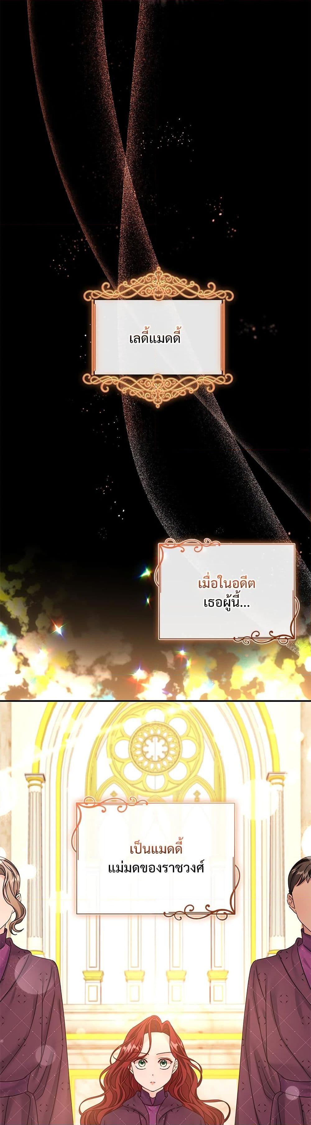 Manga-lc-com อ่านมังงะ อ่านการ์ตูน ออนไลน์ ฟรี The Emperor’s Sleepless Nights ตอนที่ 1 2 3 4 5 6 7 8 9 10 11 12 13 14 ฟรี ไม่มีโฆษณา Manga-lc - อ่าน มังงะ อ่าน การ์ตูน ออนไลน์ อ่านมังงะ ฟรี