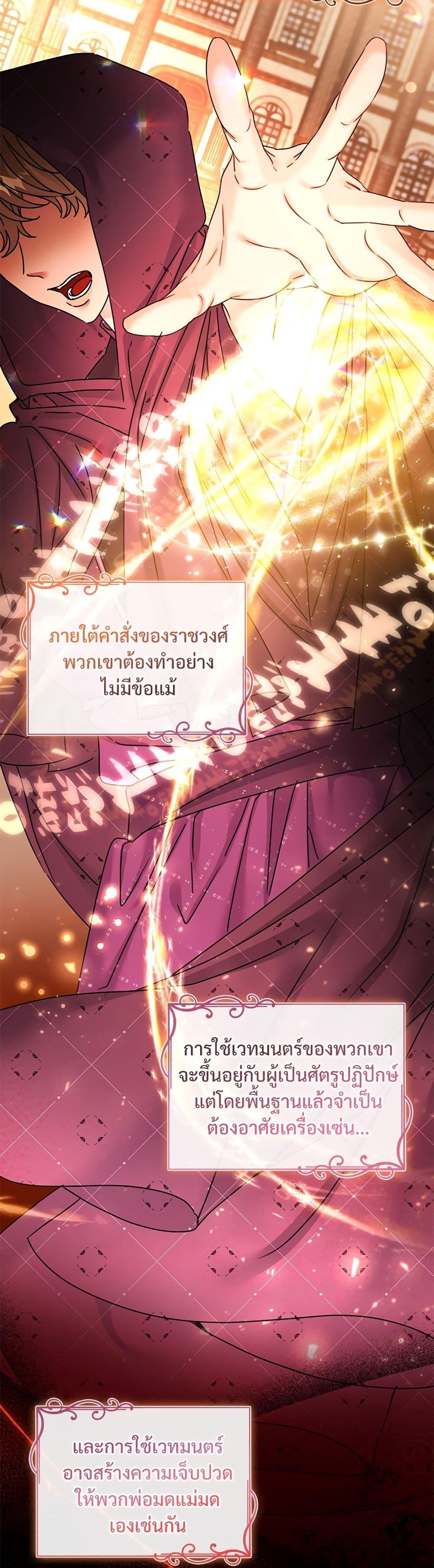 Manga-lc-com อ่านมังงะ อ่านการ์ตูน ออนไลน์ ฟรี The Emperor’s Sleepless Nights ตอนที่ 1 2 3 4 5 6 7 8 9 10 11 12 13 14 ฟรี ไม่มีโฆษณา Manga-lc - อ่าน มังงะ อ่าน การ์ตูน ออนไลน์ อ่านมังงะ ฟรี
