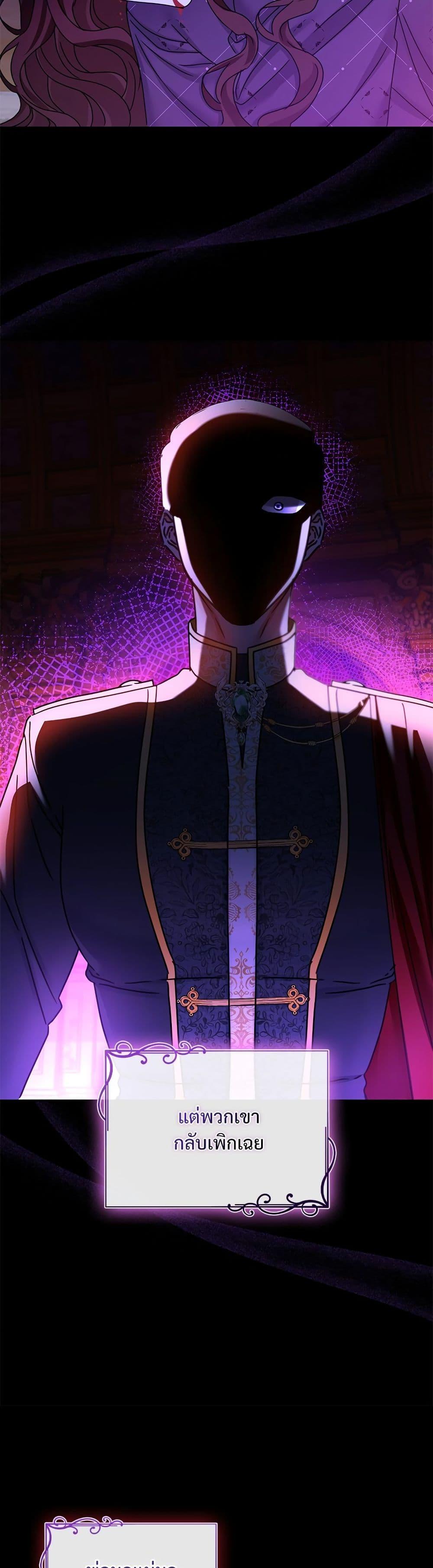 Manga-lc-com อ่านมังงะ อ่านการ์ตูน ออนไลน์ ฟรี The Emperor’s Sleepless Nights ตอนที่ 1 2 3 4 5 6 7 8 9 10 11 12 13 14 ฟรี ไม่มีโฆษณา Manga-lc - อ่าน มังงะ อ่าน การ์ตูน ออนไลน์ อ่านมังงะ ฟรี