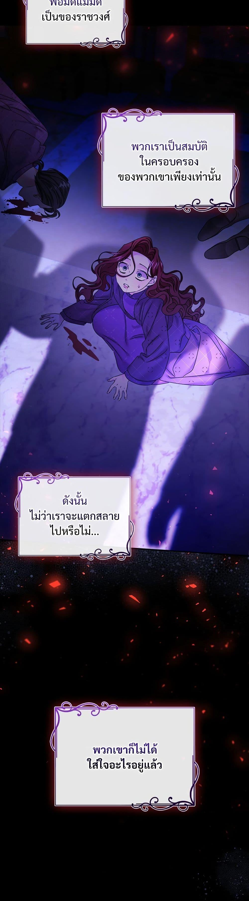 Manga-lc-com อ่านมังงะ อ่านการ์ตูน ออนไลน์ ฟรี The Emperor’s Sleepless Nights ตอนที่ 1 2 3 4 5 6 7 8 9 10 11 12 13 14 ฟรี ไม่มีโฆษณา Manga-lc - อ่าน มังงะ อ่าน การ์ตูน ออนไลน์ อ่านมังงะ ฟรี
