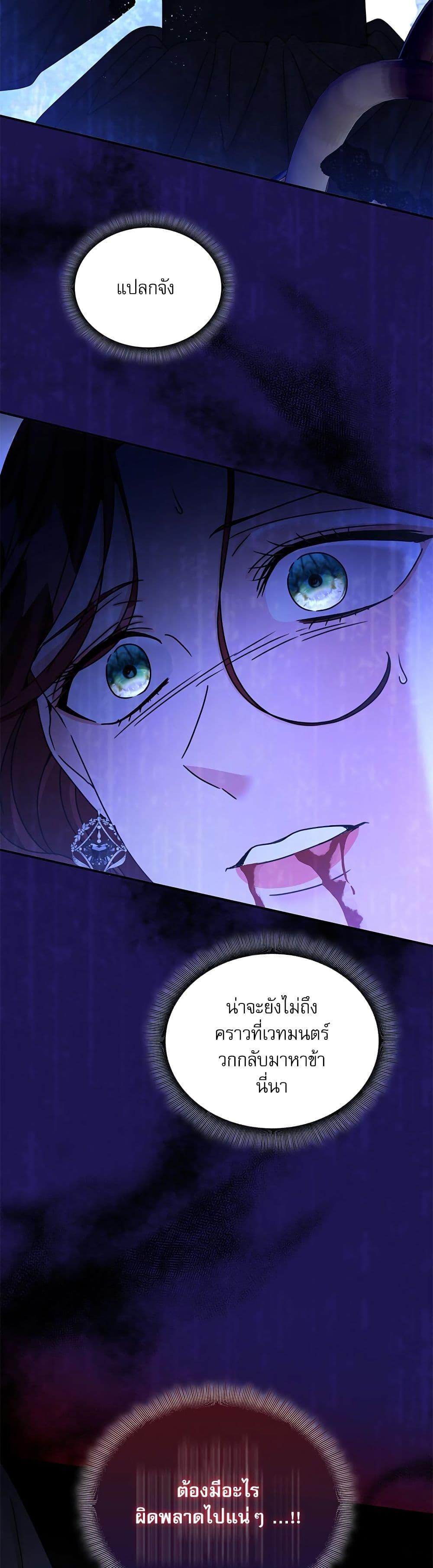 Manga-lc-com อ่านมังงะ อ่านการ์ตูน ออนไลน์ ฟรี The Emperor’s Sleepless Nights ตอนที่ 1 2 3 4 5 6 7 8 9 10 11 12 13 14 ฟรี ไม่มีโฆษณา Manga-lc - อ่าน มังงะ อ่าน การ์ตูน ออนไลน์ อ่านมังงะ ฟรี