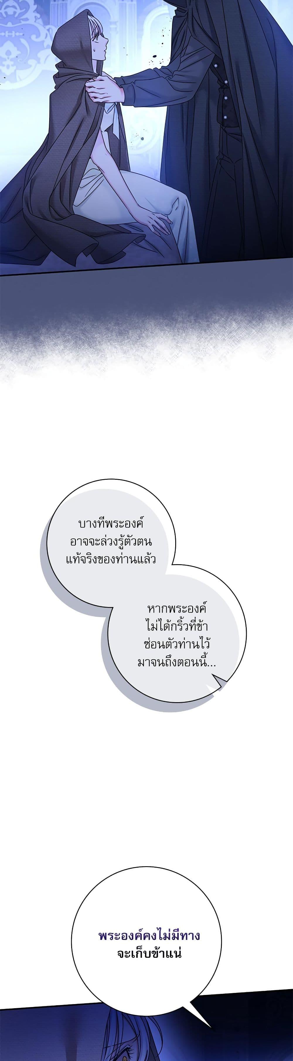 Manga-lc-com อ่านมังงะ อ่านการ์ตูน ออนไลน์ ฟรี The Emperor’s Sleepless Nights ตอนที่ 1 2 3 4 5 6 7 8 9 10 11 12 13 14 ฟรี ไม่มีโฆษณา Manga-lc - อ่าน มังงะ อ่าน การ์ตูน ออนไลน์ อ่านมังงะ ฟรี