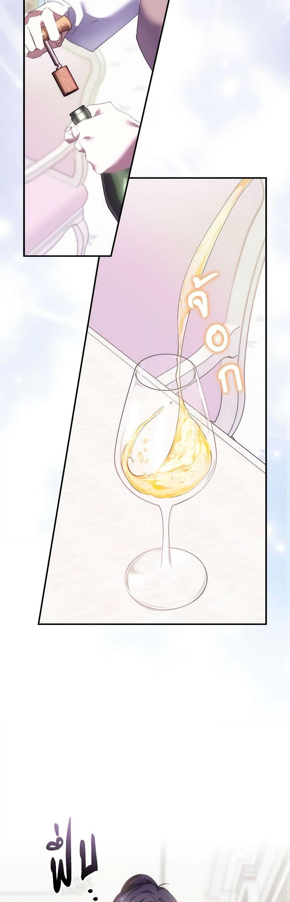 Manga-lc-com อ่านมังงะ อ่านการ์ตูน ออนไลน์ ฟรี I Won’t Pick Up The Trash I Threw Away Again ตอนที่ 1 2 3 4 5 6 7 8 9 10 11 12 13 14 ฟรี ไม่มีโฆษณา Manga-lc - อ่าน มังงะ อ่าน การ์ตูน ออนไลน์ อ่านมังงะ ฟรี