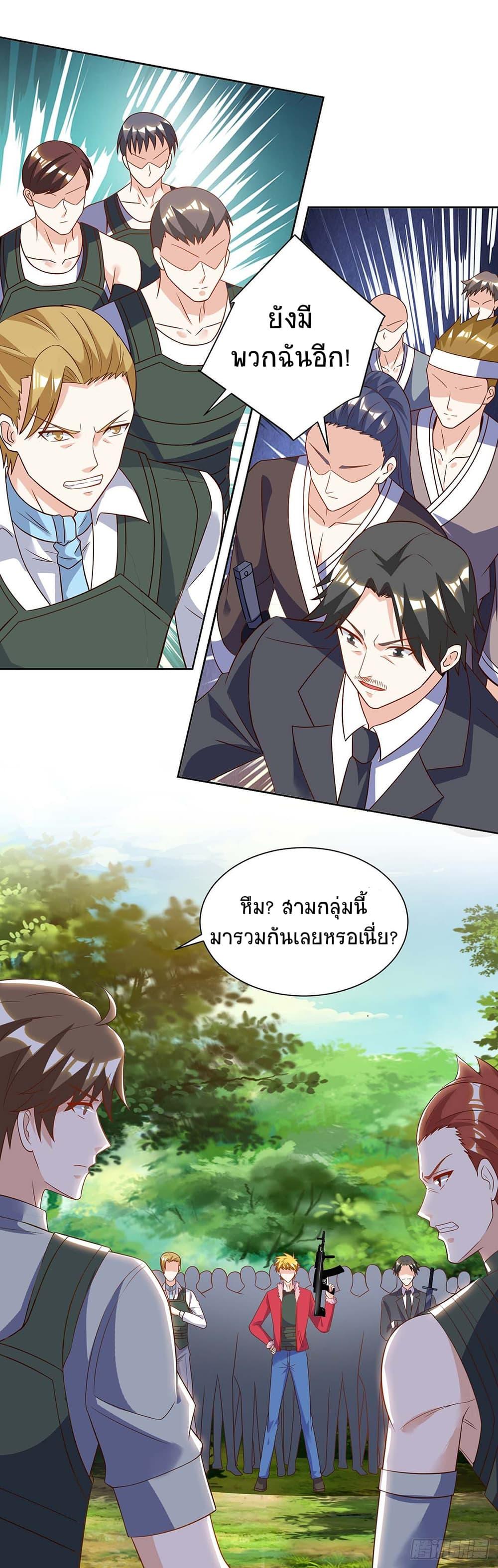 Manga-lc-com อ่านมังงะ อ่านการ์ตูน ออนไลน์ ฟรี Divine Perspective ตอนที่ 1 2 3 4 5 6 7 8 9 10 11 12 13 14 ฟรี ไม่มีโฆษณา Manga-lc - อ่าน มังงะ อ่าน การ์ตูน ออนไลน์ อ่านมังงะ ฟรี