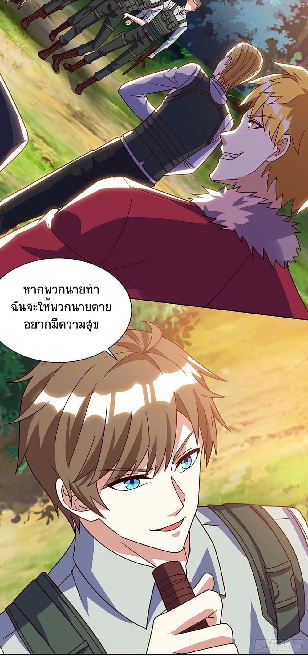 Manga-lc-com อ่านมังงะ อ่านการ์ตูน ออนไลน์ ฟรี Divine Perspective ตอนที่ 1 2 3 4 5 6 7 8 9 10 11 12 13 14 ฟรี ไม่มีโฆษณา Manga-lc - อ่าน มังงะ อ่าน การ์ตูน ออนไลน์ อ่านมังงะ ฟรี