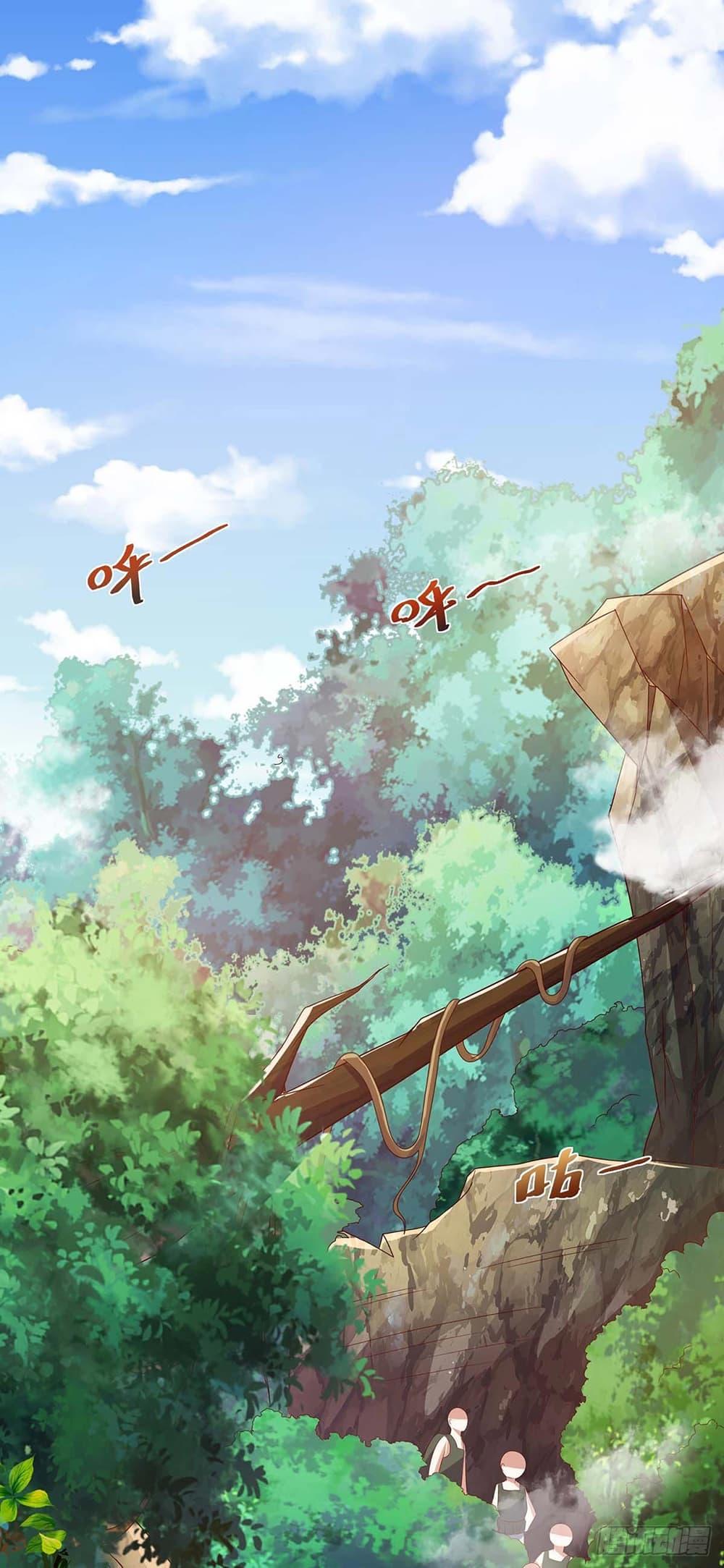 Manga-lc-com อ่านมังงะ อ่านการ์ตูน ออนไลน์ ฟรี Divine Perspective ตอนที่ 1 2 3 4 5 6 7 8 9 10 11 12 13 14 ฟรี ไม่มีโฆษณา Manga-lc - อ่าน มังงะ อ่าน การ์ตูน ออนไลน์ อ่านมังงะ ฟรี