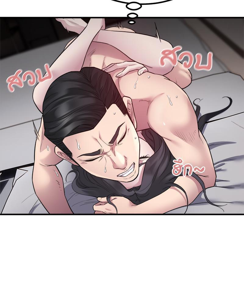 Doujin-Lc- อ่าน โดจิน มังฮวา เกาหลี ญี่ปุ่น จีน แปลไทย Taxi ตอนที่ 1 2 3 4 5 6 7 8 9 10 11 12 13 14 ฟรี ไม่มีโฆษณา อ่าน โดจิน Manhwa เกาหลี ญี่ปุ่น จีน เรามีครบ คัดมาให้เน้นๆ โดจิน 18+ รับประกันความฟินโดย  Doujin Lc