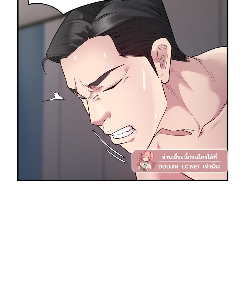 Doujin-Lc- อ่าน โดจิน มังฮวา เกาหลี ญี่ปุ่น จีน แปลไทย Taxi ตอนที่ 1 2 3 4 5 6 7 8 9 10 11 12 13 14 ฟรี ไม่มีโฆษณา อ่าน โดจิน Manhwa เกาหลี ญี่ปุ่น จีน เรามีครบ คัดมาให้เน้นๆ โดจิน 18+ รับประกันความฟินโดย  Doujin Lc