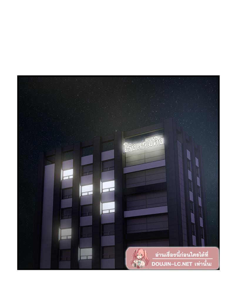 Doujin-Lc- อ่าน โดจิน มังฮวา เกาหลี ญี่ปุ่น จีน แปลไทย Taxi ตอนที่ 1 2 3 4 5 6 7 8 9 10 11 12 13 14 ฟรี ไม่มีโฆษณา อ่าน โดจิน Manhwa เกาหลี ญี่ปุ่น จีน เรามีครบ คัดมาให้เน้นๆ โดจิน 18+ รับประกันความฟินโดย  Doujin Lc
