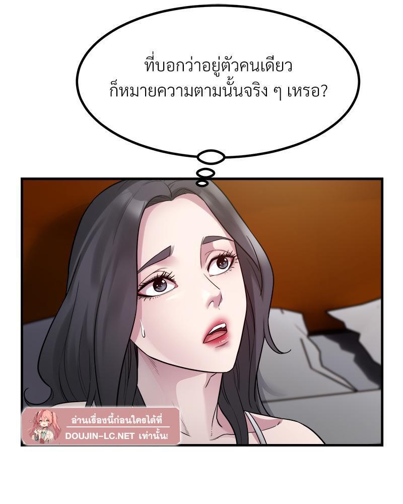 Doujin-Lc- อ่าน โดจิน มังฮวา เกาหลี ญี่ปุ่น จีน แปลไทย Taxi ตอนที่ 1 2 3 4 5 6 7 8 9 10 11 12 13 14 ฟรี ไม่มีโฆษณา อ่าน โดจิน Manhwa เกาหลี ญี่ปุ่น จีน เรามีครบ คัดมาให้เน้นๆ โดจิน 18+ รับประกันความฟินโดย  Doujin Lc