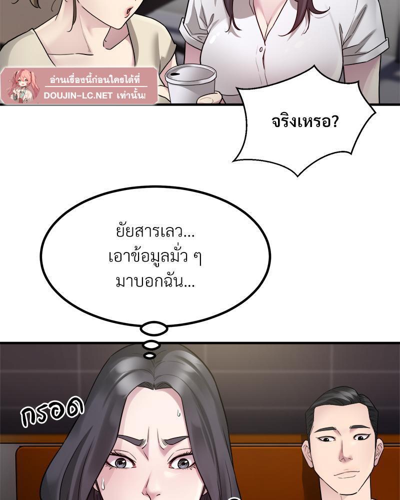 Doujin-Lc- อ่าน โดจิน มังฮวา เกาหลี ญี่ปุ่น จีน แปลไทย Taxi ตอนที่ 1 2 3 4 5 6 7 8 9 10 11 12 13 14 ฟรี ไม่มีโฆษณา อ่าน โดจิน Manhwa เกาหลี ญี่ปุ่น จีน เรามีครบ คัดมาให้เน้นๆ โดจิน 18+ รับประกันความฟินโดย  Doujin Lc