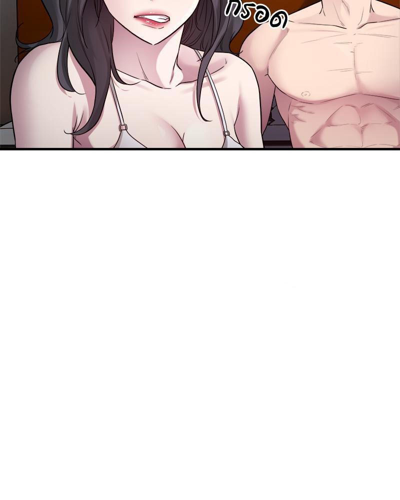 Doujin-Lc- อ่าน โดจิน มังฮวา เกาหลี ญี่ปุ่น จีน แปลไทย Taxi ตอนที่ 1 2 3 4 5 6 7 8 9 10 11 12 13 14 ฟรี ไม่มีโฆษณา อ่าน โดจิน Manhwa เกาหลี ญี่ปุ่น จีน เรามีครบ คัดมาให้เน้นๆ โดจิน 18+ รับประกันความฟินโดย  Doujin Lc