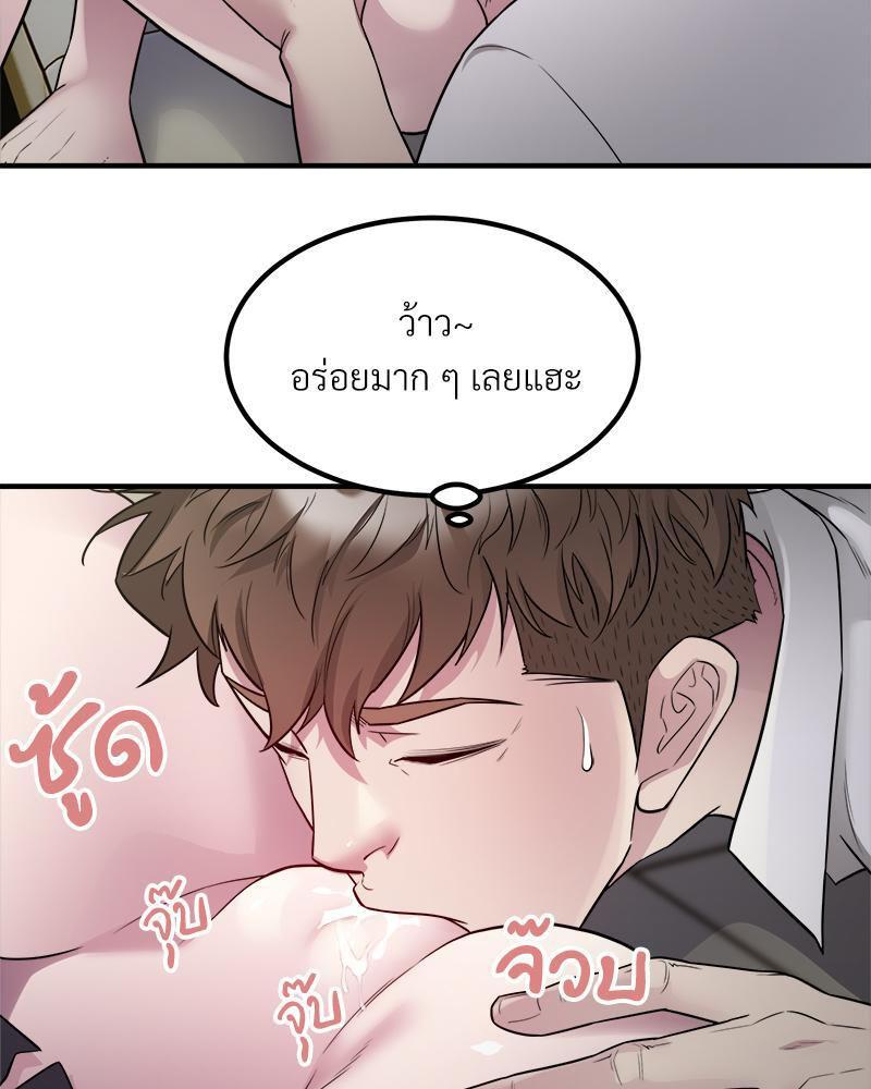 Doujin-Lc- อ่าน โดจิน มังฮวา เกาหลี ญี่ปุ่น จีน แปลไทย Taxi ตอนที่ 1 2 3 4 5 6 7 8 9 10 11 12 13 14 ฟรี ไม่มีโฆษณา อ่าน โดจิน Manhwa เกาหลี ญี่ปุ่น จีน เรามีครบ คัดมาให้เน้นๆ โดจิน 18+ รับประกันความฟินโดย  Doujin Lc