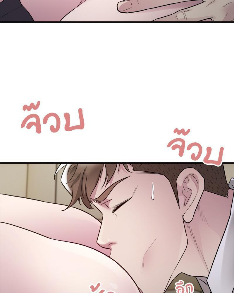 Doujin-Lc- อ่าน โดจิน มังฮวา เกาหลี ญี่ปุ่น จีน แปลไทย Taxi ตอนที่ 1 2 3 4 5 6 7 8 9 10 11 12 13 14 ฟรี ไม่มีโฆษณา อ่าน โดจิน Manhwa เกาหลี ญี่ปุ่น จีน เรามีครบ คัดมาให้เน้นๆ โดจิน 18+ รับประกันความฟินโดย  Doujin Lc