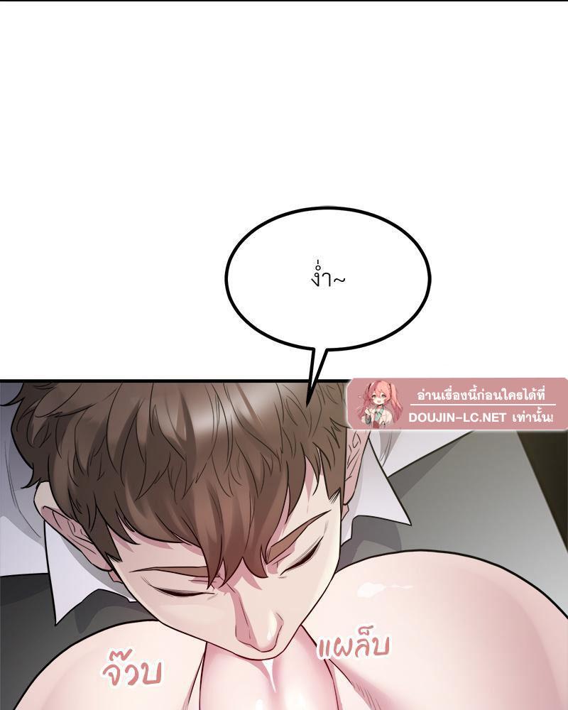 Doujin-Lc- อ่าน โดจิน มังฮวา เกาหลี ญี่ปุ่น จีน แปลไทย Taxi ตอนที่ 1 2 3 4 5 6 7 8 9 10 11 12 13 14 ฟรี ไม่มีโฆษณา อ่าน โดจิน Manhwa เกาหลี ญี่ปุ่น จีน เรามีครบ คัดมาให้เน้นๆ โดจิน 18+ รับประกันความฟินโดย  Doujin Lc