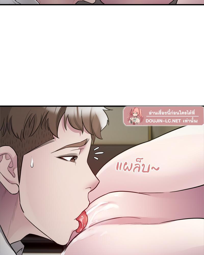 Doujin-Lc- อ่าน โดจิน มังฮวา เกาหลี ญี่ปุ่น จีน แปลไทย Taxi ตอนที่ 1 2 3 4 5 6 7 8 9 10 11 12 13 14 ฟรี ไม่มีโฆษณา อ่าน โดจิน Manhwa เกาหลี ญี่ปุ่น จีน เรามีครบ คัดมาให้เน้นๆ โดจิน 18+ รับประกันความฟินโดย  Doujin Lc