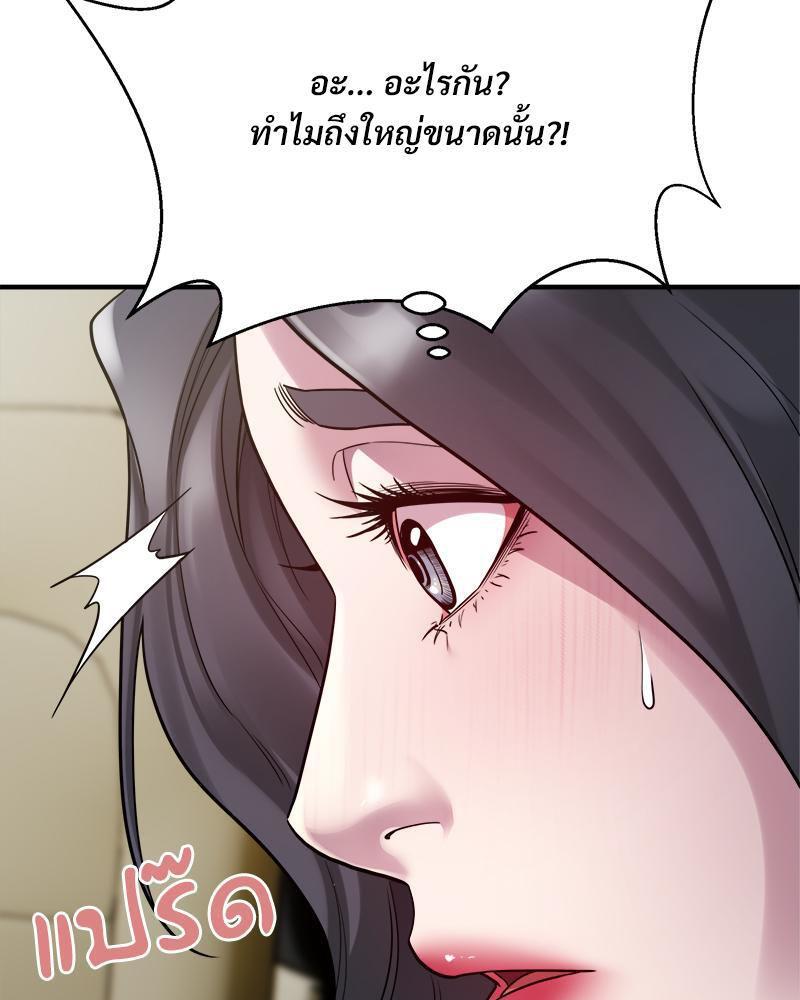 Doujin-Lc- อ่าน โดจิน มังฮวา เกาหลี ญี่ปุ่น จีน แปลไทย Taxi ตอนที่ 1 2 3 4 5 6 7 8 9 10 11 12 13 14 ฟรี ไม่มีโฆษณา อ่าน โดจิน Manhwa เกาหลี ญี่ปุ่น จีน เรามีครบ คัดมาให้เน้นๆ โดจิน 18+ รับประกันความฟินโดย  Doujin Lc