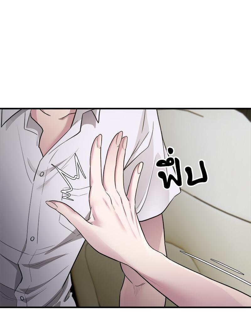 Doujin-Lc- อ่าน โดจิน มังฮวา เกาหลี ญี่ปุ่น จีน แปลไทย Taxi ตอนที่ 1 2 3 4 5 6 7 8 9 10 11 12 13 14 ฟรี ไม่มีโฆษณา อ่าน โดจิน Manhwa เกาหลี ญี่ปุ่น จีน เรามีครบ คัดมาให้เน้นๆ โดจิน 18+ รับประกันความฟินโดย  Doujin Lc