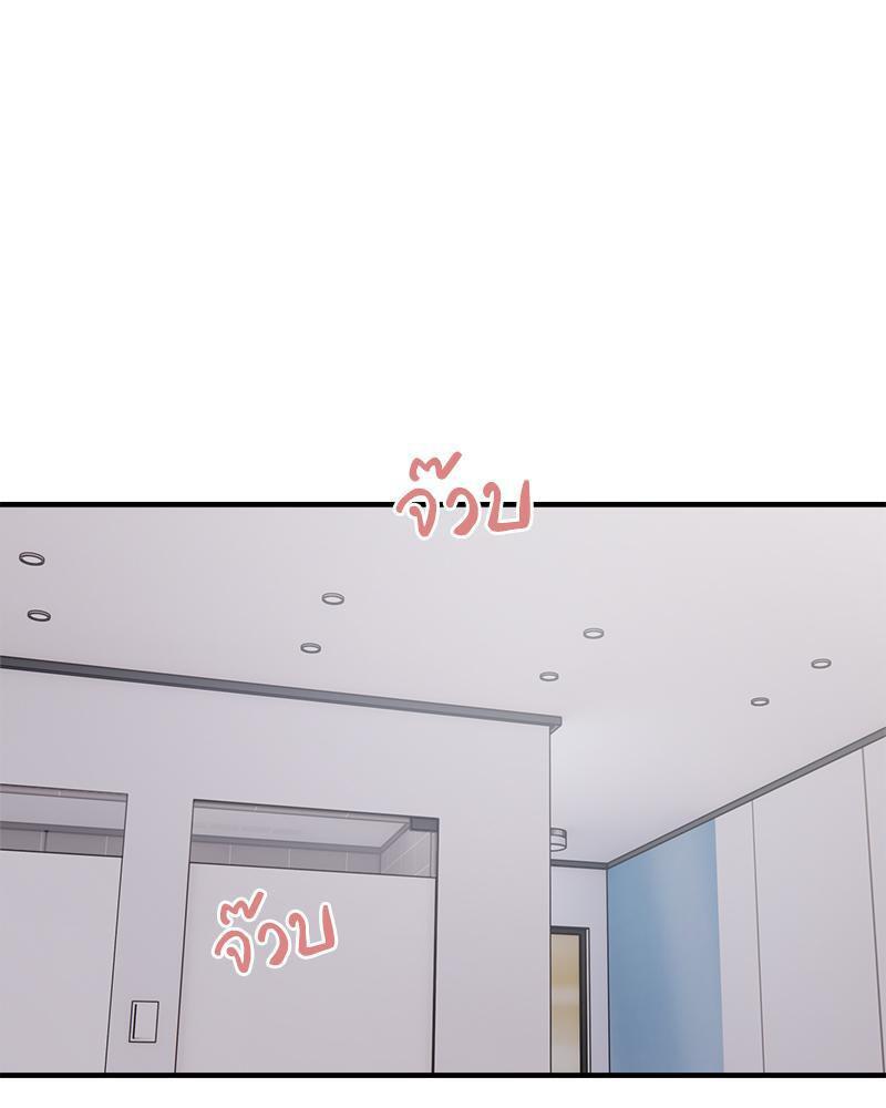 Doujin-Lc- อ่าน โดจิน มังฮวา เกาหลี ญี่ปุ่น จีน แปลไทย Taxi ตอนที่ 1 2 3 4 5 6 7 8 9 10 11 12 13 14 ฟรี ไม่มีโฆษณา อ่าน โดจิน Manhwa เกาหลี ญี่ปุ่น จีน เรามีครบ คัดมาให้เน้นๆ โดจิน 18+ รับประกันความฟินโดย  Doujin Lc