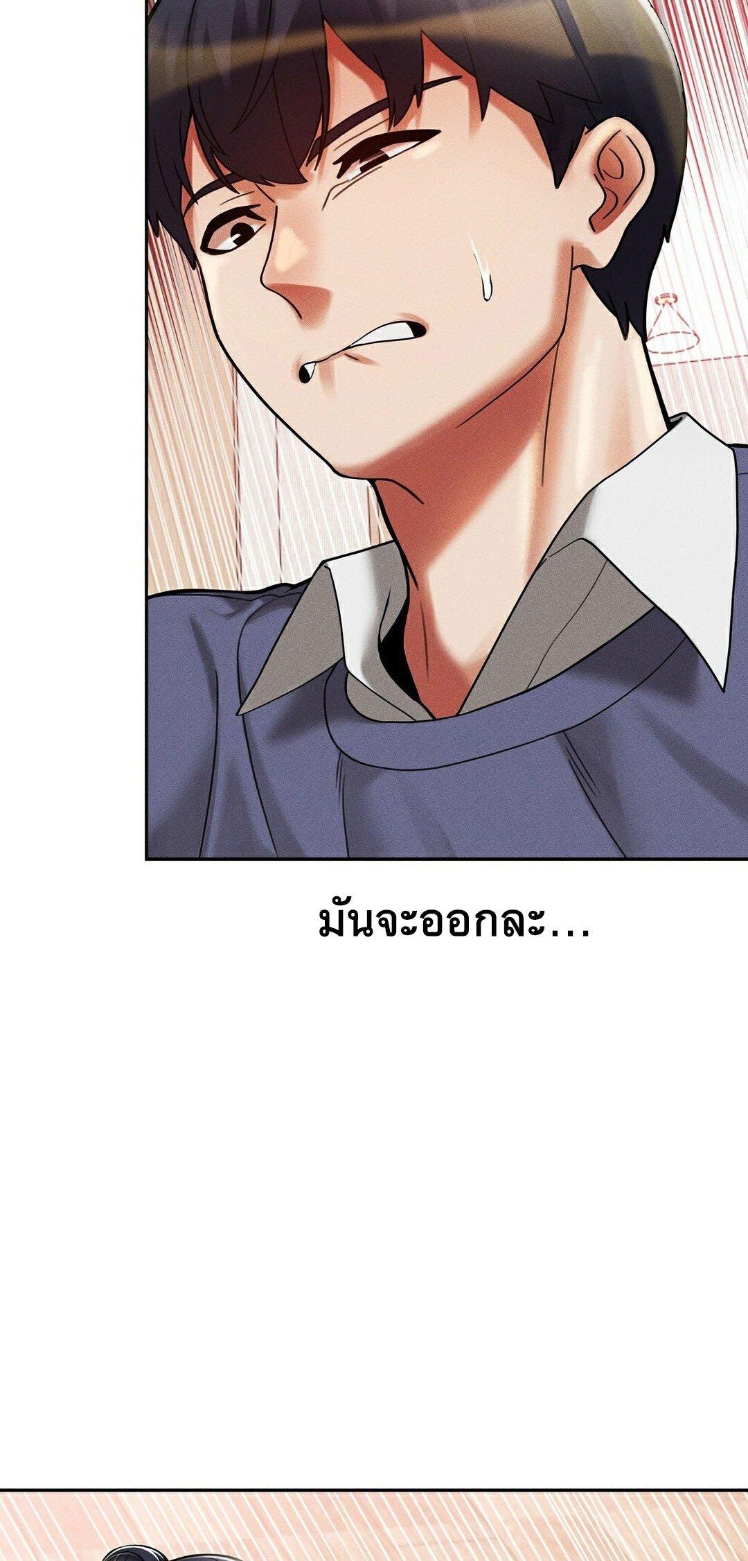Doujin-Lc- อ่าน โดจิน มังฮวา เกาหลี ญี่ปุ่น จีน แปลไทย 69 University ตอนที่ 1 2 3 4 5 6 7 8 9 10 11 12 13 14 ฟรี ไม่มีโฆษณา อ่าน โดจิน Manhwa เกาหลี ญี่ปุ่น จีน เรามีครบ คัดมาให้เน้นๆ โดจิน 18+ รับประกันความฟินโดย  Doujin Lc