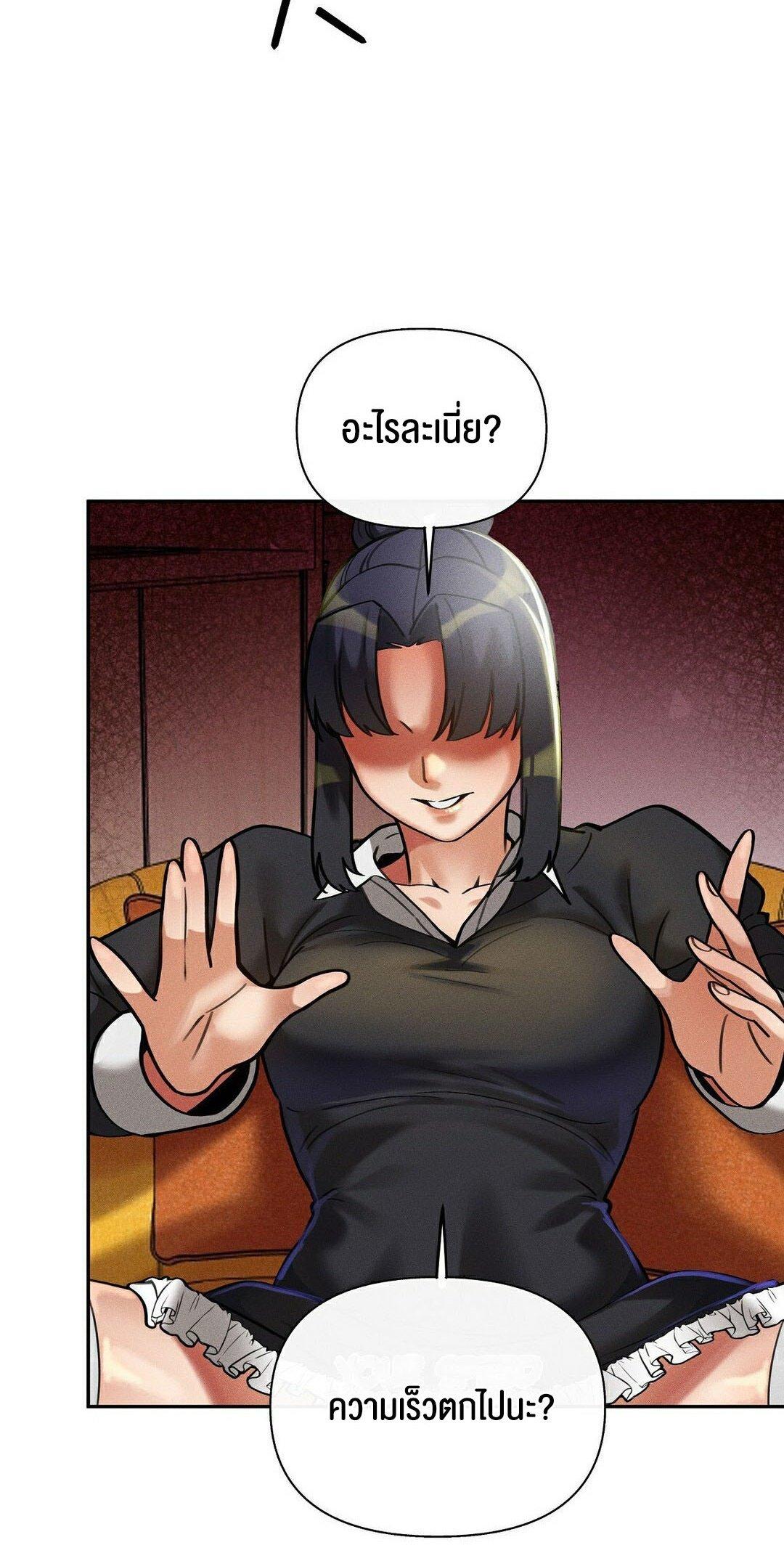 Doujin-Lc- อ่าน โดจิน มังฮวา เกาหลี ญี่ปุ่น จีน แปลไทย 69 University ตอนที่ 1 2 3 4 5 6 7 8 9 10 11 12 13 14 ฟรี ไม่มีโฆษณา อ่าน โดจิน Manhwa เกาหลี ญี่ปุ่น จีน เรามีครบ คัดมาให้เน้นๆ โดจิน 18+ รับประกันความฟินโดย  Doujin Lc