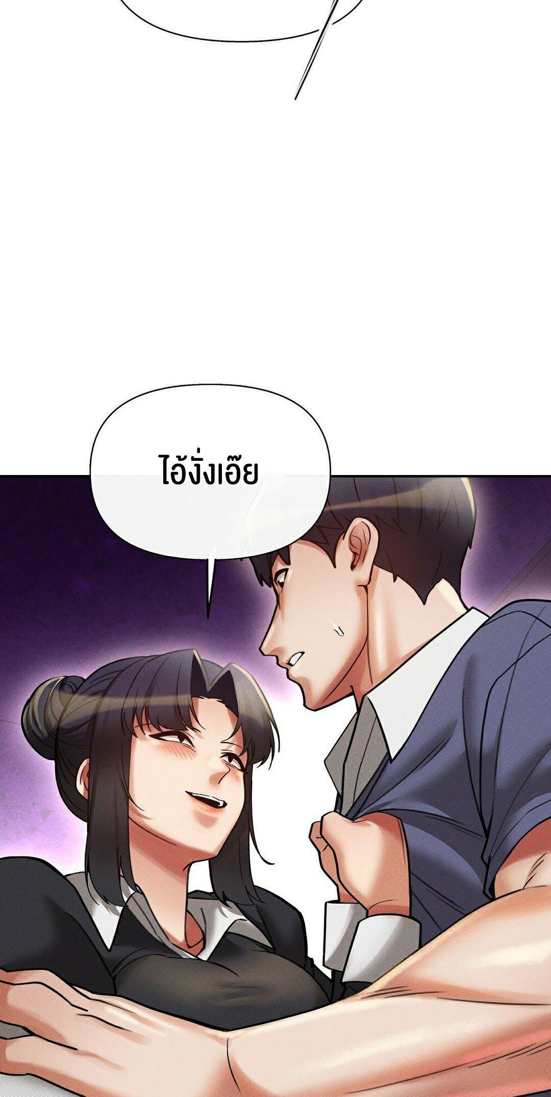 Doujin-Lc- อ่าน โดจิน มังฮวา เกาหลี ญี่ปุ่น จีน แปลไทย 69 University ตอนที่ 1 2 3 4 5 6 7 8 9 10 11 12 13 14 ฟรี ไม่มีโฆษณา อ่าน โดจิน Manhwa เกาหลี ญี่ปุ่น จีน เรามีครบ คัดมาให้เน้นๆ โดจิน 18+ รับประกันความฟินโดย  Doujin Lc