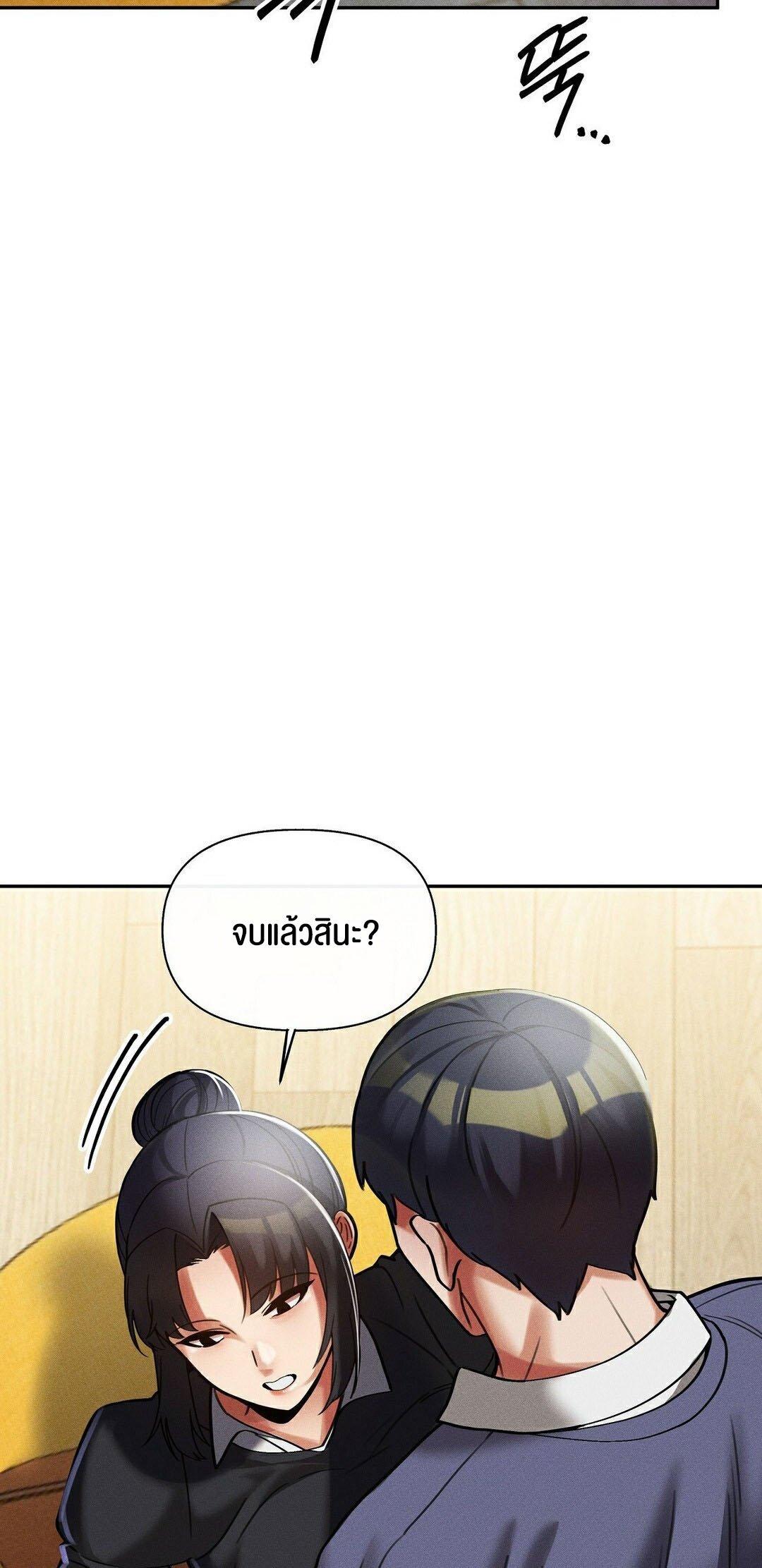 Doujin-Lc- อ่าน โดจิน มังฮวา เกาหลี ญี่ปุ่น จีน แปลไทย 69 University ตอนที่ 1 2 3 4 5 6 7 8 9 10 11 12 13 14 ฟรี ไม่มีโฆษณา อ่าน โดจิน Manhwa เกาหลี ญี่ปุ่น จีน เรามีครบ คัดมาให้เน้นๆ โดจิน 18+ รับประกันความฟินโดย  Doujin Lc