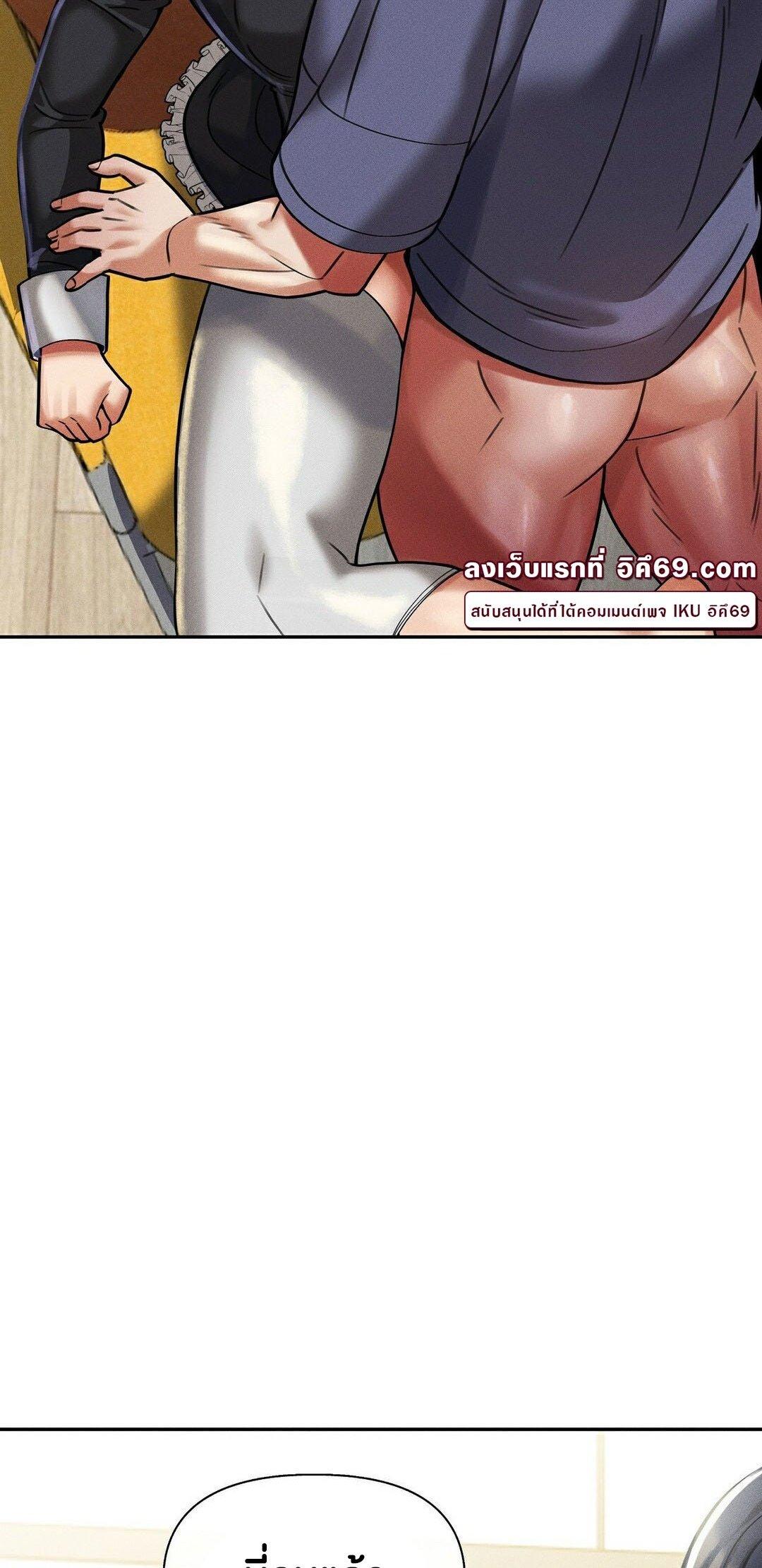 Doujin-Lc- อ่าน โดจิน มังฮวา เกาหลี ญี่ปุ่น จีน แปลไทย 69 University ตอนที่ 1 2 3 4 5 6 7 8 9 10 11 12 13 14 ฟรี ไม่มีโฆษณา อ่าน โดจิน Manhwa เกาหลี ญี่ปุ่น จีน เรามีครบ คัดมาให้เน้นๆ โดจิน 18+ รับประกันความฟินโดย  Doujin Lc