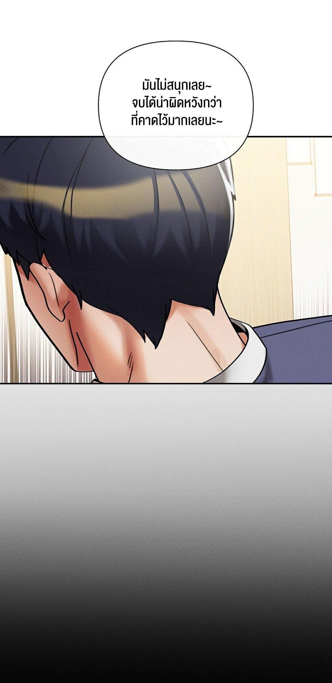 Doujin-Lc- อ่าน โดจิน มังฮวา เกาหลี ญี่ปุ่น จีน แปลไทย 69 University ตอนที่ 1 2 3 4 5 6 7 8 9 10 11 12 13 14 ฟรี ไม่มีโฆษณา อ่าน โดจิน Manhwa เกาหลี ญี่ปุ่น จีน เรามีครบ คัดมาให้เน้นๆ โดจิน 18+ รับประกันความฟินโดย  Doujin Lc