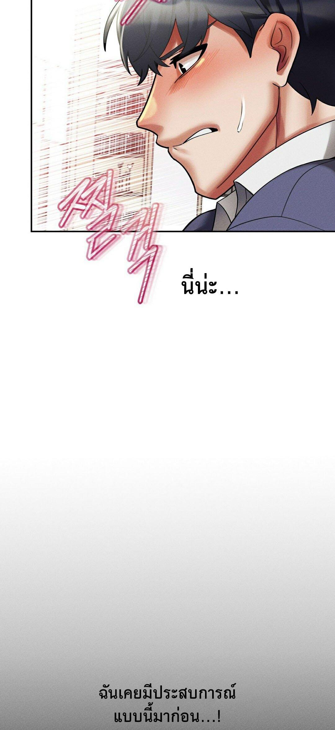 Doujin-Lc- อ่าน โดจิน มังฮวา เกาหลี ญี่ปุ่น จีน แปลไทย 69 University ตอนที่ 1 2 3 4 5 6 7 8 9 10 11 12 13 14 ฟรี ไม่มีโฆษณา อ่าน โดจิน Manhwa เกาหลี ญี่ปุ่น จีน เรามีครบ คัดมาให้เน้นๆ โดจิน 18+ รับประกันความฟินโดย  Doujin Lc
