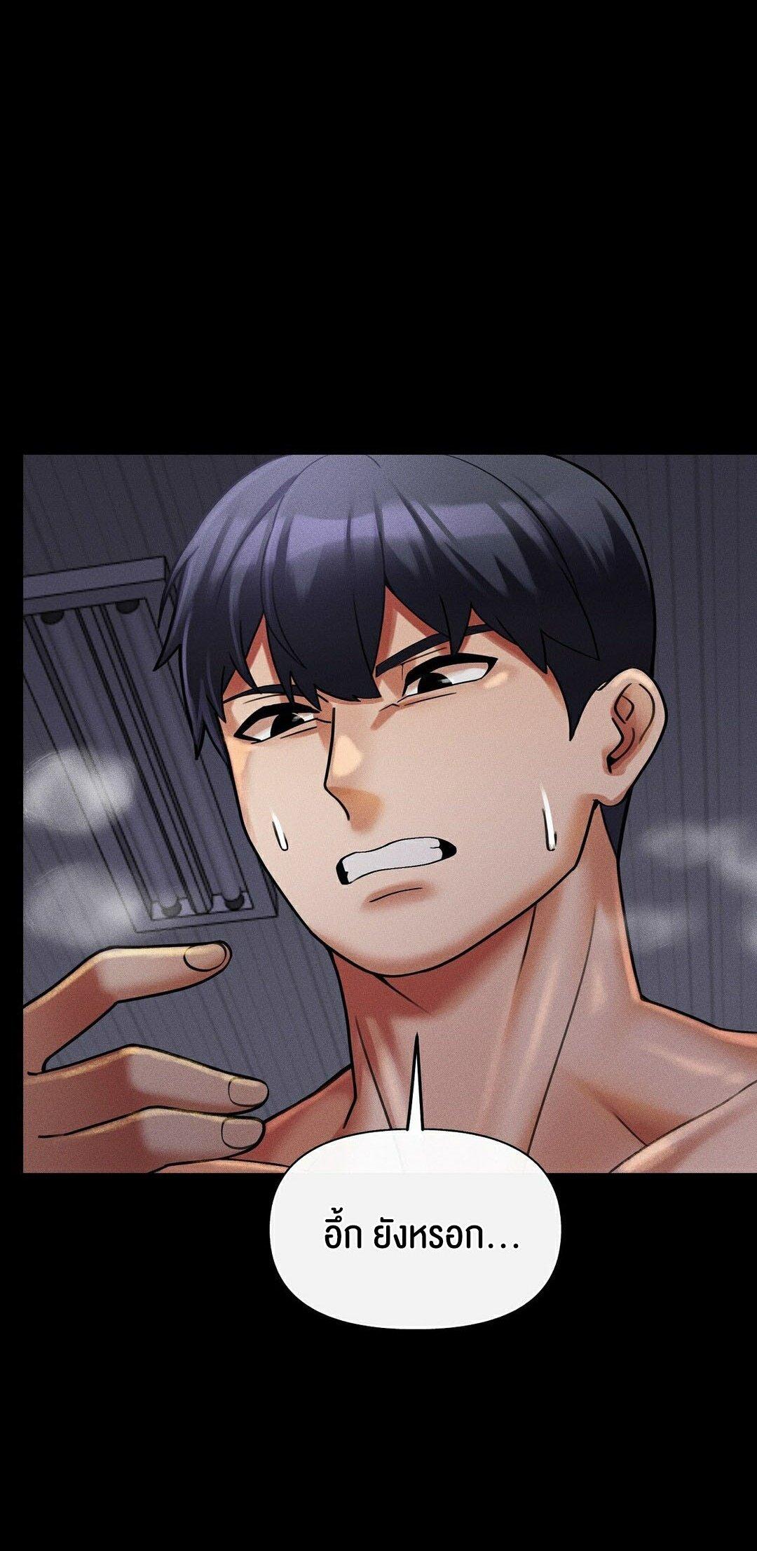 Doujin-Lc- อ่าน โดจิน มังฮวา เกาหลี ญี่ปุ่น จีน แปลไทย 69 University ตอนที่ 1 2 3 4 5 6 7 8 9 10 11 12 13 14 ฟรี ไม่มีโฆษณา อ่าน โดจิน Manhwa เกาหลี ญี่ปุ่น จีน เรามีครบ คัดมาให้เน้นๆ โดจิน 18+ รับประกันความฟินโดย  Doujin Lc