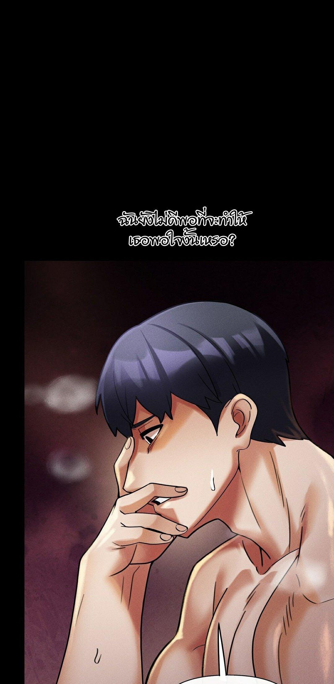 Doujin-Lc- อ่าน โดจิน มังฮวา เกาหลี ญี่ปุ่น จีน แปลไทย 69 University ตอนที่ 1 2 3 4 5 6 7 8 9 10 11 12 13 14 ฟรี ไม่มีโฆษณา อ่าน โดจิน Manhwa เกาหลี ญี่ปุ่น จีน เรามีครบ คัดมาให้เน้นๆ โดจิน 18+ รับประกันความฟินโดย  Doujin Lc