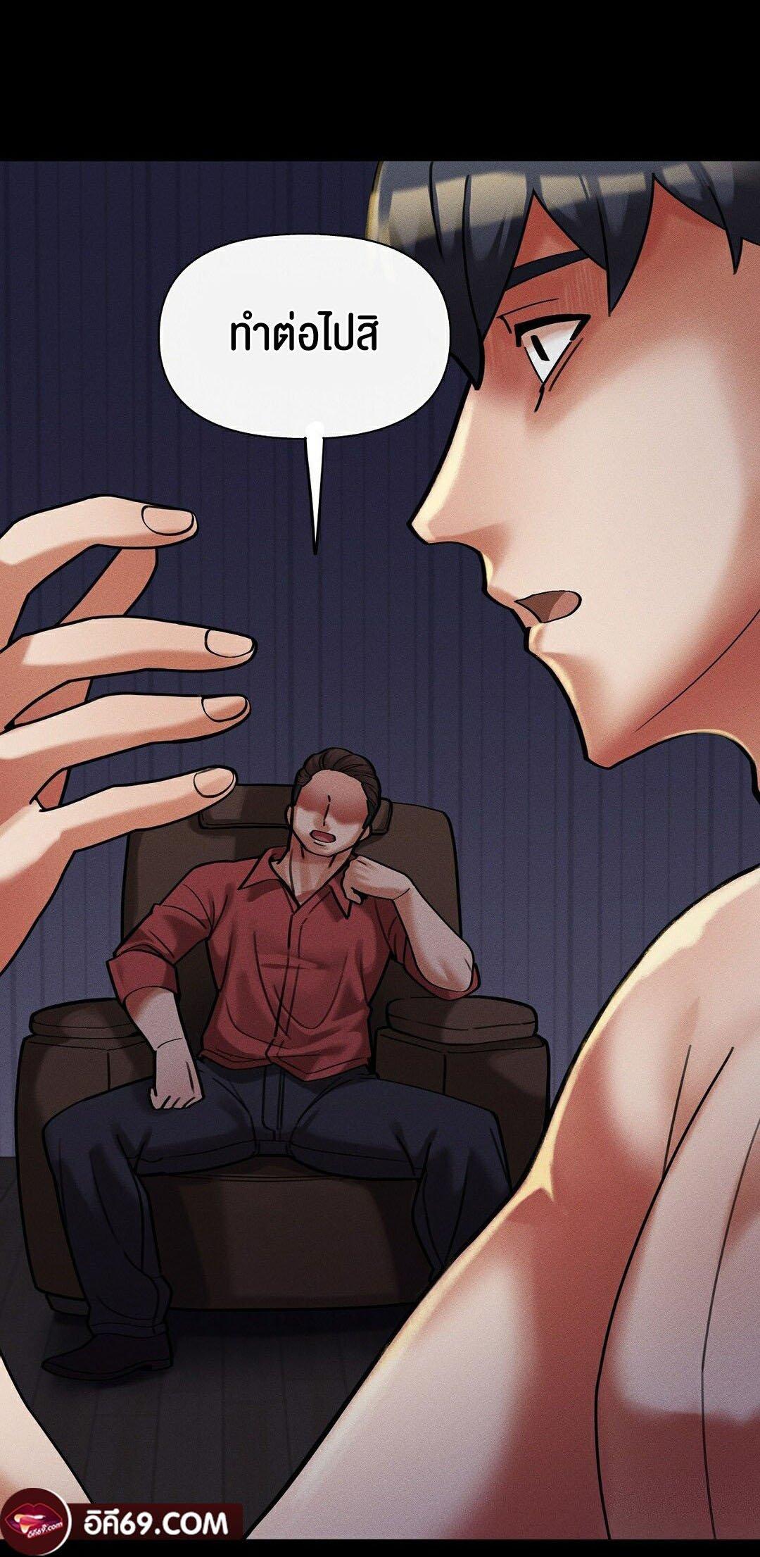 Doujin-Lc- อ่าน โดจิน มังฮวา เกาหลี ญี่ปุ่น จีน แปลไทย 69 University ตอนที่ 1 2 3 4 5 6 7 8 9 10 11 12 13 14 ฟรี ไม่มีโฆษณา อ่าน โดจิน Manhwa เกาหลี ญี่ปุ่น จีน เรามีครบ คัดมาให้เน้นๆ โดจิน 18+ รับประกันความฟินโดย  Doujin Lc