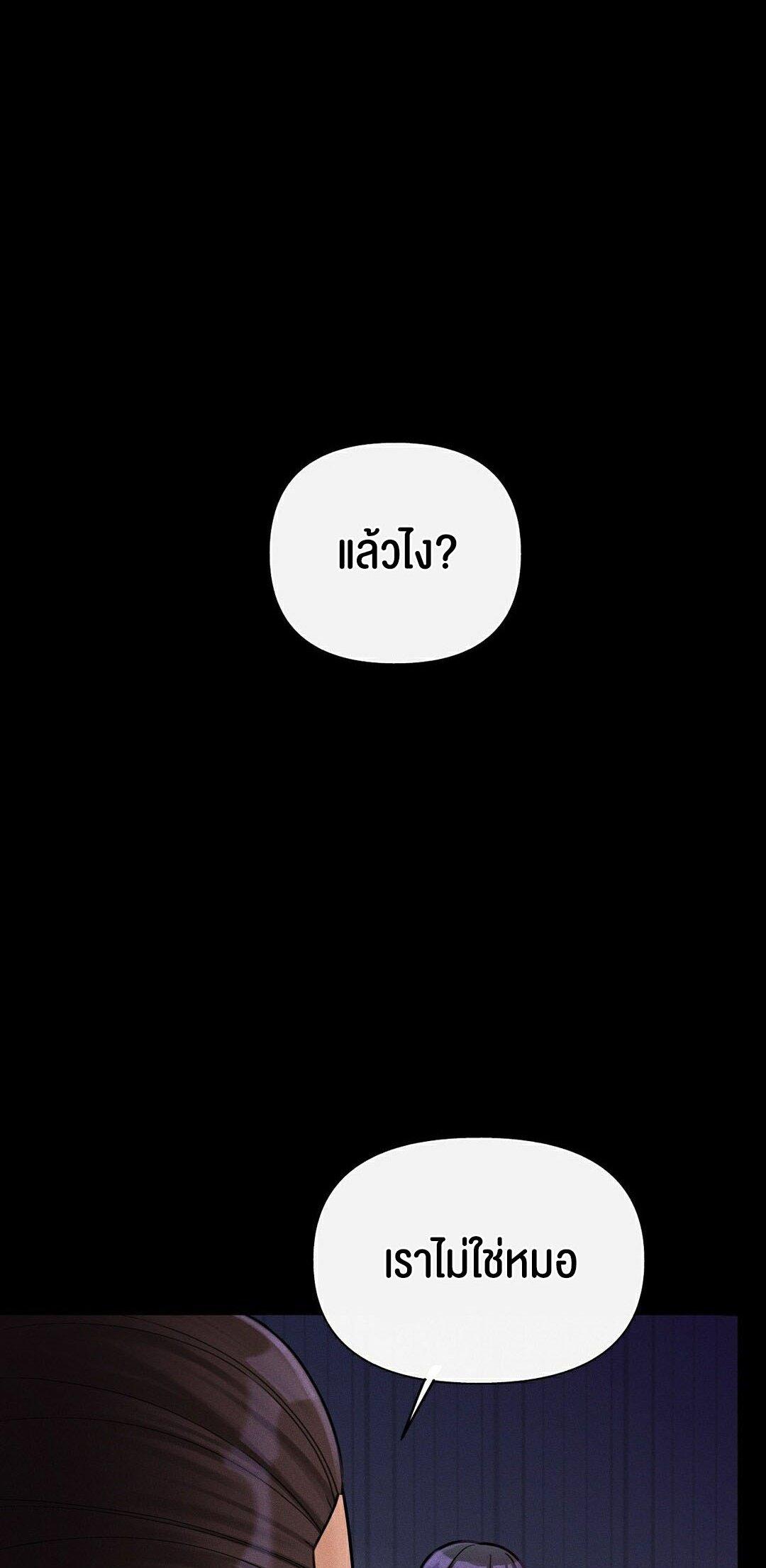 Doujin-Lc- อ่าน โดจิน มังฮวา เกาหลี ญี่ปุ่น จีน แปลไทย 69 University ตอนที่ 1 2 3 4 5 6 7 8 9 10 11 12 13 14 ฟรี ไม่มีโฆษณา อ่าน โดจิน Manhwa เกาหลี ญี่ปุ่น จีน เรามีครบ คัดมาให้เน้นๆ โดจิน 18+ รับประกันความฟินโดย  Doujin Lc