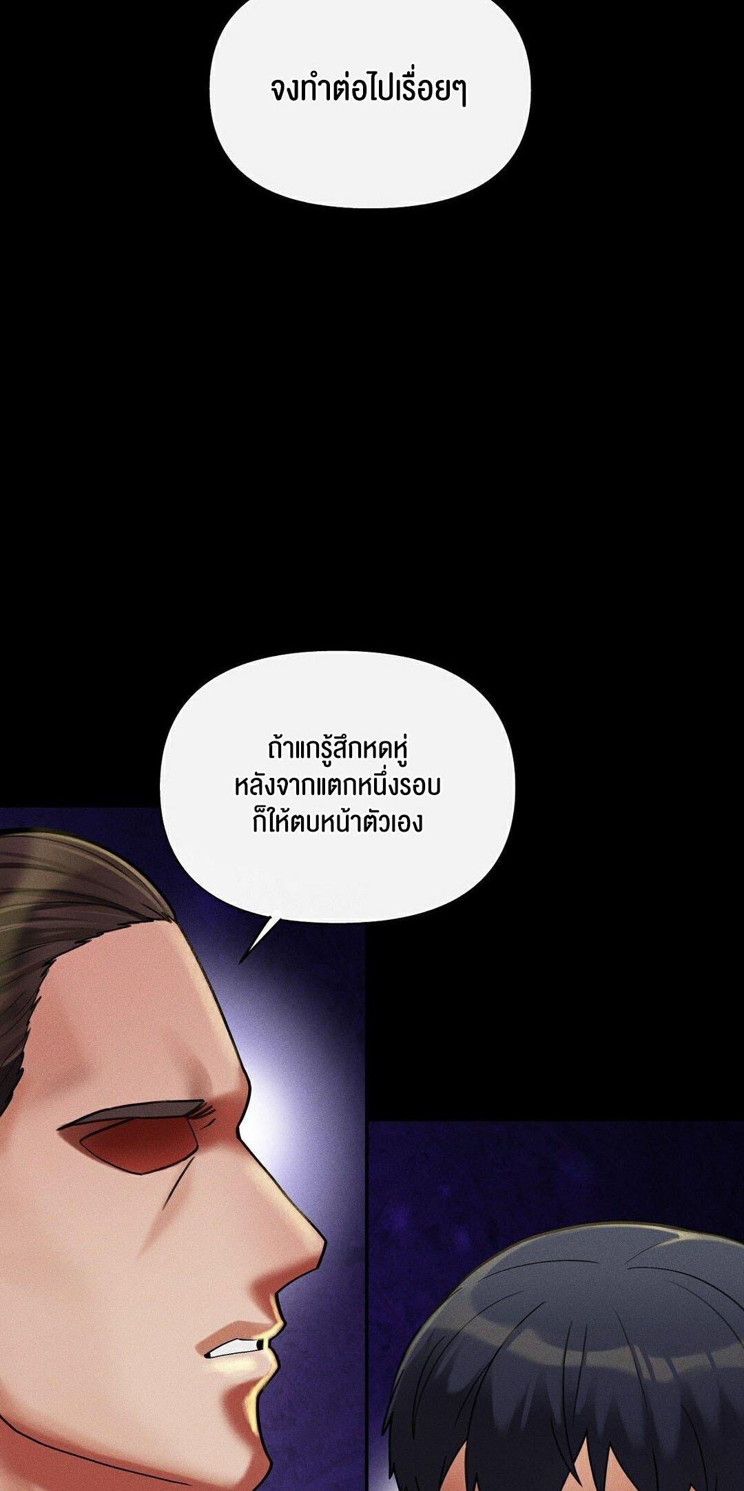Doujin-Lc- อ่าน โดจิน มังฮวา เกาหลี ญี่ปุ่น จีน แปลไทย 69 University ตอนที่ 1 2 3 4 5 6 7 8 9 10 11 12 13 14 ฟรี ไม่มีโฆษณา อ่าน โดจิน Manhwa เกาหลี ญี่ปุ่น จีน เรามีครบ คัดมาให้เน้นๆ โดจิน 18+ รับประกันความฟินโดย  Doujin Lc