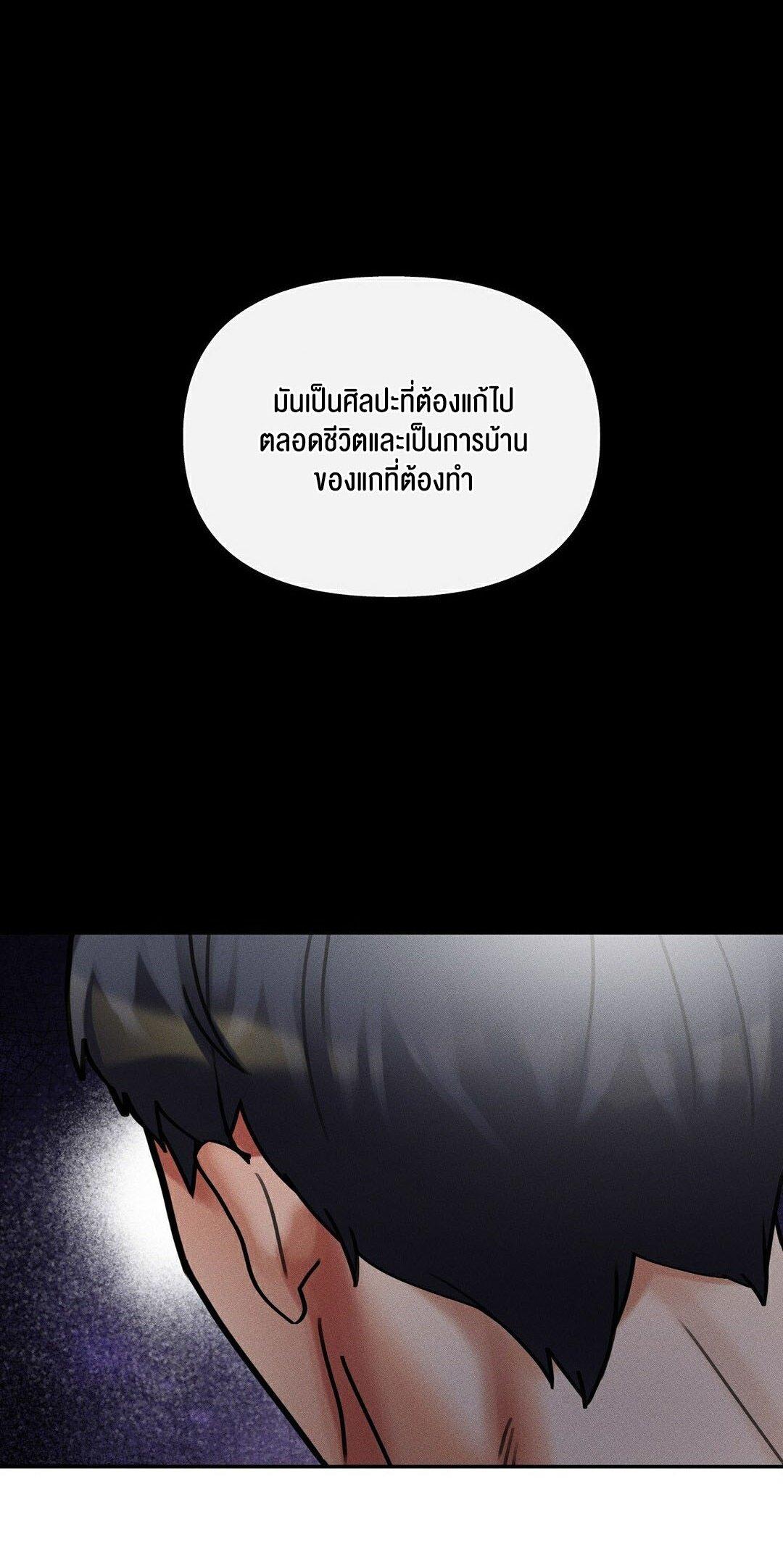 Doujin-Lc- อ่าน โดจิน มังฮวา เกาหลี ญี่ปุ่น จีน แปลไทย 69 University ตอนที่ 1 2 3 4 5 6 7 8 9 10 11 12 13 14 ฟรี ไม่มีโฆษณา อ่าน โดจิน Manhwa เกาหลี ญี่ปุ่น จีน เรามีครบ คัดมาให้เน้นๆ โดจิน 18+ รับประกันความฟินโดย  Doujin Lc