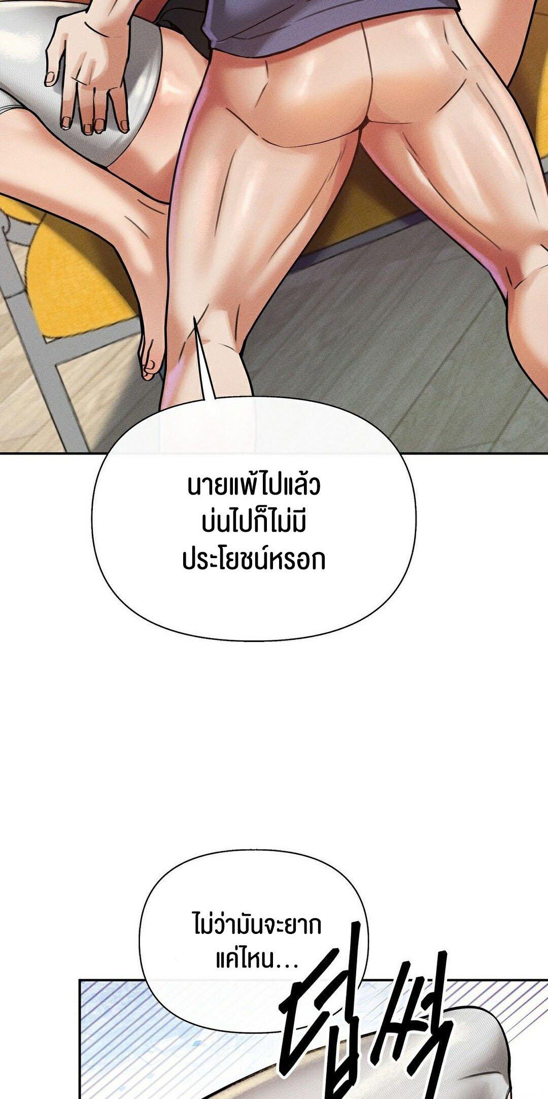 Doujin-Lc- อ่าน โดจิน มังฮวา เกาหลี ญี่ปุ่น จีน แปลไทย 69 University ตอนที่ 1 2 3 4 5 6 7 8 9 10 11 12 13 14 ฟรี ไม่มีโฆษณา อ่าน โดจิน Manhwa เกาหลี ญี่ปุ่น จีน เรามีครบ คัดมาให้เน้นๆ โดจิน 18+ รับประกันความฟินโดย  Doujin Lc
