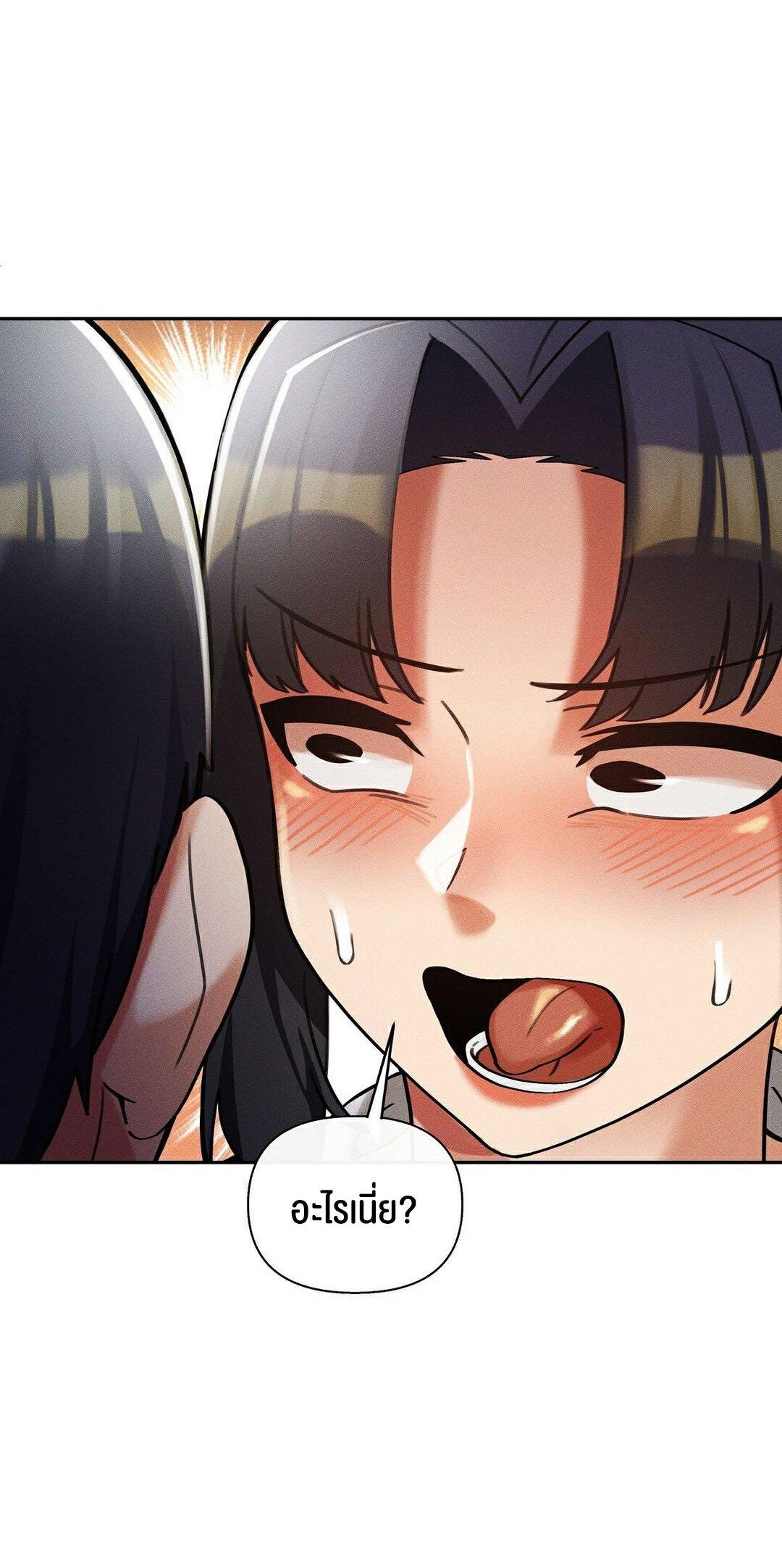 Doujin-Lc- อ่าน โดจิน มังฮวา เกาหลี ญี่ปุ่น จีน แปลไทย 69 University ตอนที่ 1 2 3 4 5 6 7 8 9 10 11 12 13 14 ฟรี ไม่มีโฆษณา อ่าน โดจิน Manhwa เกาหลี ญี่ปุ่น จีน เรามีครบ คัดมาให้เน้นๆ โดจิน 18+ รับประกันความฟินโดย  Doujin Lc