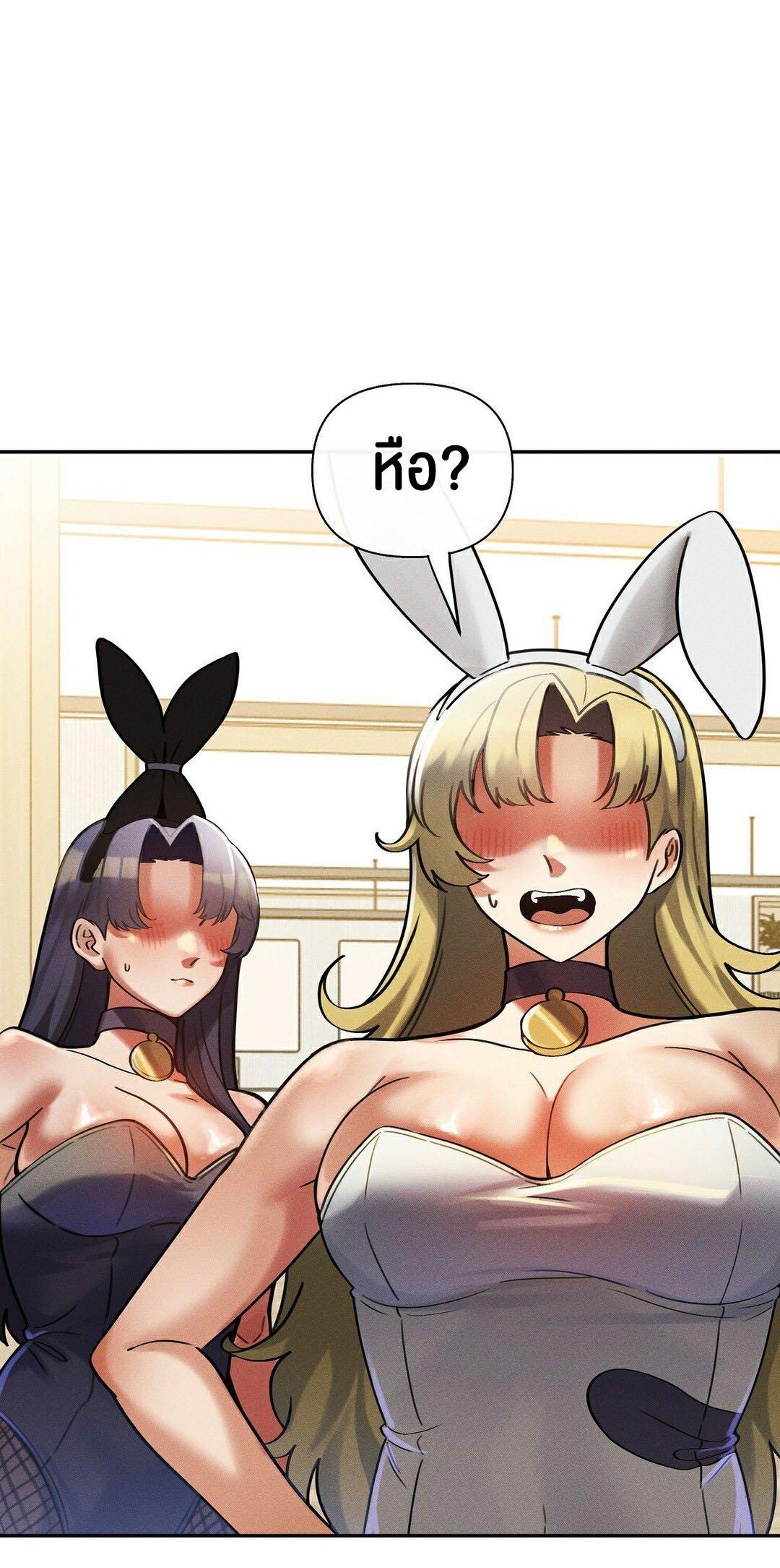 Doujin-Lc- อ่าน โดจิน มังฮวา เกาหลี ญี่ปุ่น จีน แปลไทย 69 University ตอนที่ 1 2 3 4 5 6 7 8 9 10 11 12 13 14 ฟรี ไม่มีโฆษณา อ่าน โดจิน Manhwa เกาหลี ญี่ปุ่น จีน เรามีครบ คัดมาให้เน้นๆ โดจิน 18+ รับประกันความฟินโดย  Doujin Lc