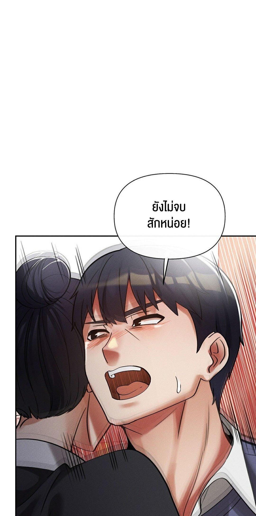 Doujin-Lc- อ่าน โดจิน มังฮวา เกาหลี ญี่ปุ่น จีน แปลไทย 69 University ตอนที่ 1 2 3 4 5 6 7 8 9 10 11 12 13 14 ฟรี ไม่มีโฆษณา อ่าน โดจิน Manhwa เกาหลี ญี่ปุ่น จีน เรามีครบ คัดมาให้เน้นๆ โดจิน 18+ รับประกันความฟินโดย  Doujin Lc