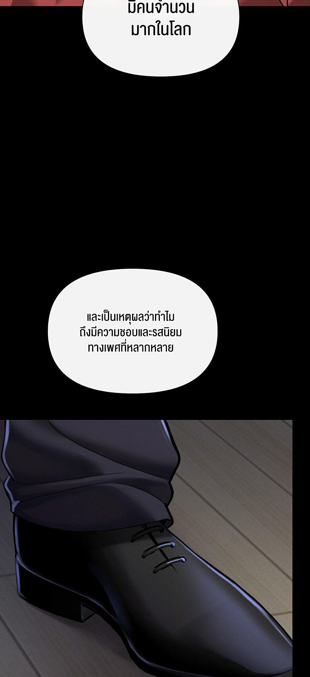 Doujin-Lc- อ่าน โดจิน มังฮวา เกาหลี ญี่ปุ่น จีน แปลไทย 69 University ตอนที่ 1 2 3 4 5 6 7 8 9 10 11 12 13 14 ฟรี ไม่มีโฆษณา อ่าน โดจิน Manhwa เกาหลี ญี่ปุ่น จีน เรามีครบ คัดมาให้เน้นๆ โดจิน 18+ รับประกันความฟินโดย  Doujin Lc