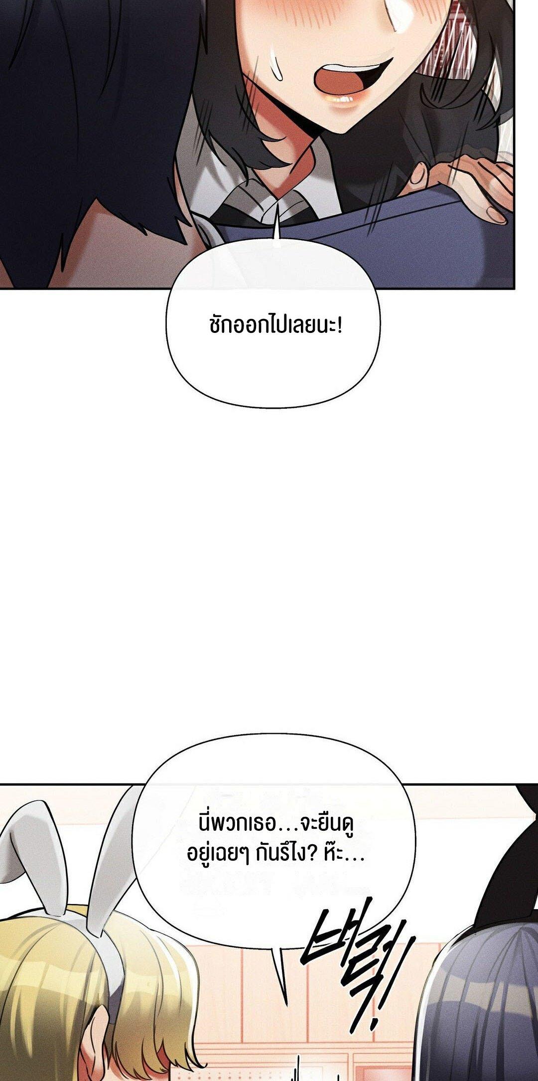 Doujin-Lc- อ่าน โดจิน มังฮวา เกาหลี ญี่ปุ่น จีน แปลไทย 69 University ตอนที่ 1 2 3 4 5 6 7 8 9 10 11 12 13 14 ฟรี ไม่มีโฆษณา อ่าน โดจิน Manhwa เกาหลี ญี่ปุ่น จีน เรามีครบ คัดมาให้เน้นๆ โดจิน 18+ รับประกันความฟินโดย  Doujin Lc