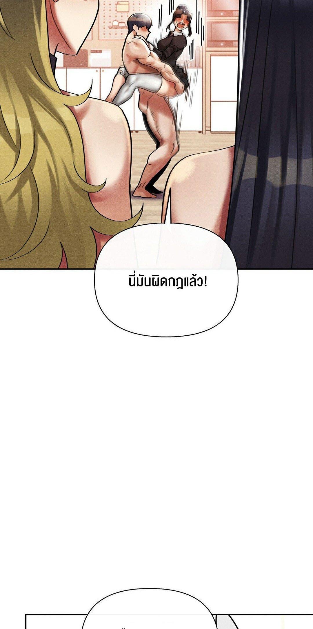 Doujin-Lc- อ่าน โดจิน มังฮวา เกาหลี ญี่ปุ่น จีน แปลไทย 69 University ตอนที่ 1 2 3 4 5 6 7 8 9 10 11 12 13 14 ฟรี ไม่มีโฆษณา อ่าน โดจิน Manhwa เกาหลี ญี่ปุ่น จีน เรามีครบ คัดมาให้เน้นๆ โดจิน 18+ รับประกันความฟินโดย  Doujin Lc
