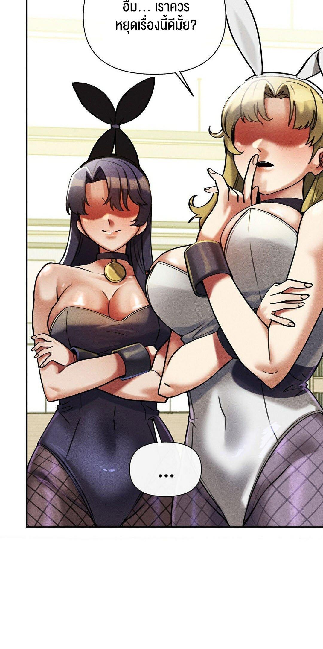 Doujin-Lc- อ่าน โดจิน มังฮวา เกาหลี ญี่ปุ่น จีน แปลไทย 69 University ตอนที่ 1 2 3 4 5 6 7 8 9 10 11 12 13 14 ฟรี ไม่มีโฆษณา อ่าน โดจิน Manhwa เกาหลี ญี่ปุ่น จีน เรามีครบ คัดมาให้เน้นๆ โดจิน 18+ รับประกันความฟินโดย  Doujin Lc